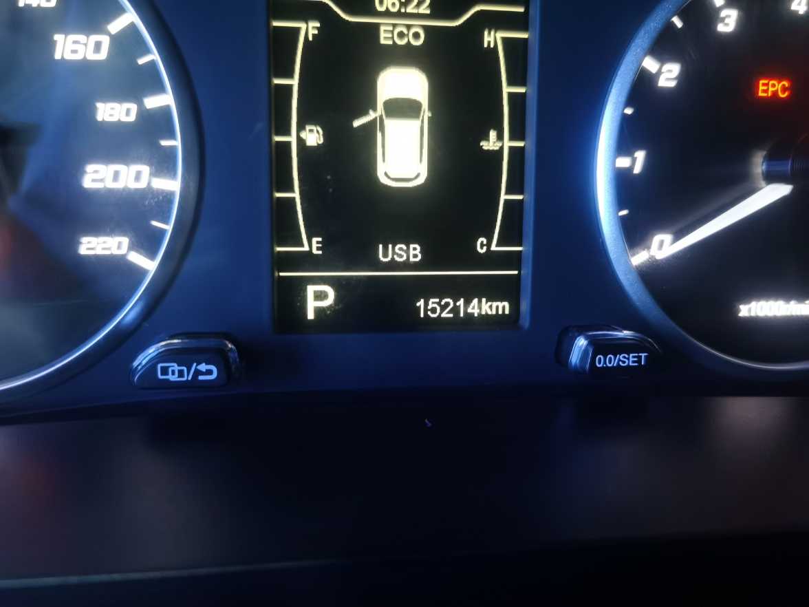 Chery Tiggo 7 2021 #12 Chery Tiggo 7 2021 car image #12