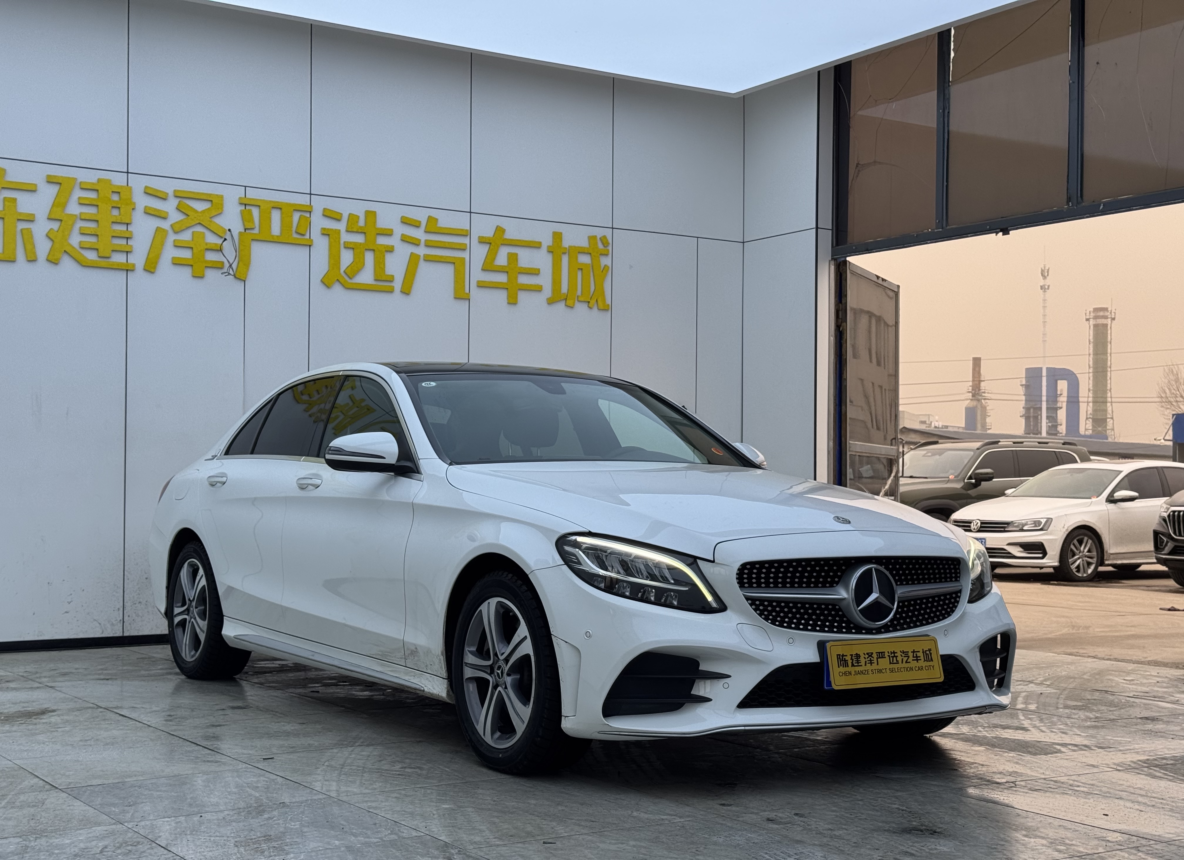 Mercedes-Benz C Class 2021 car image #12