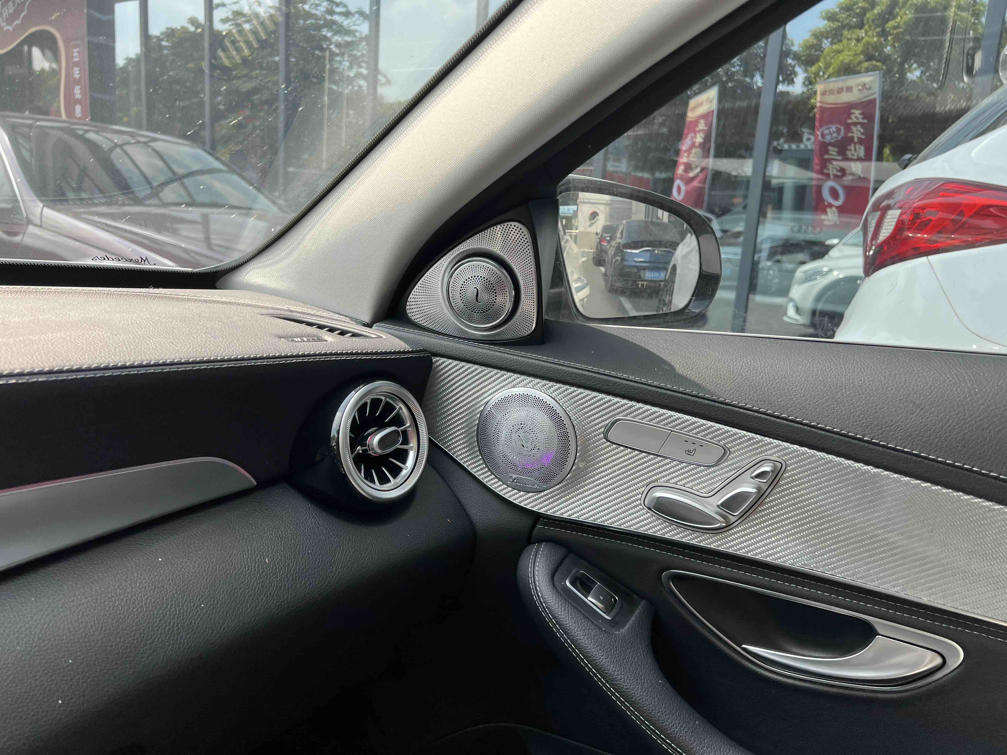 Mercedes-Benz C Class 2020 car image #12