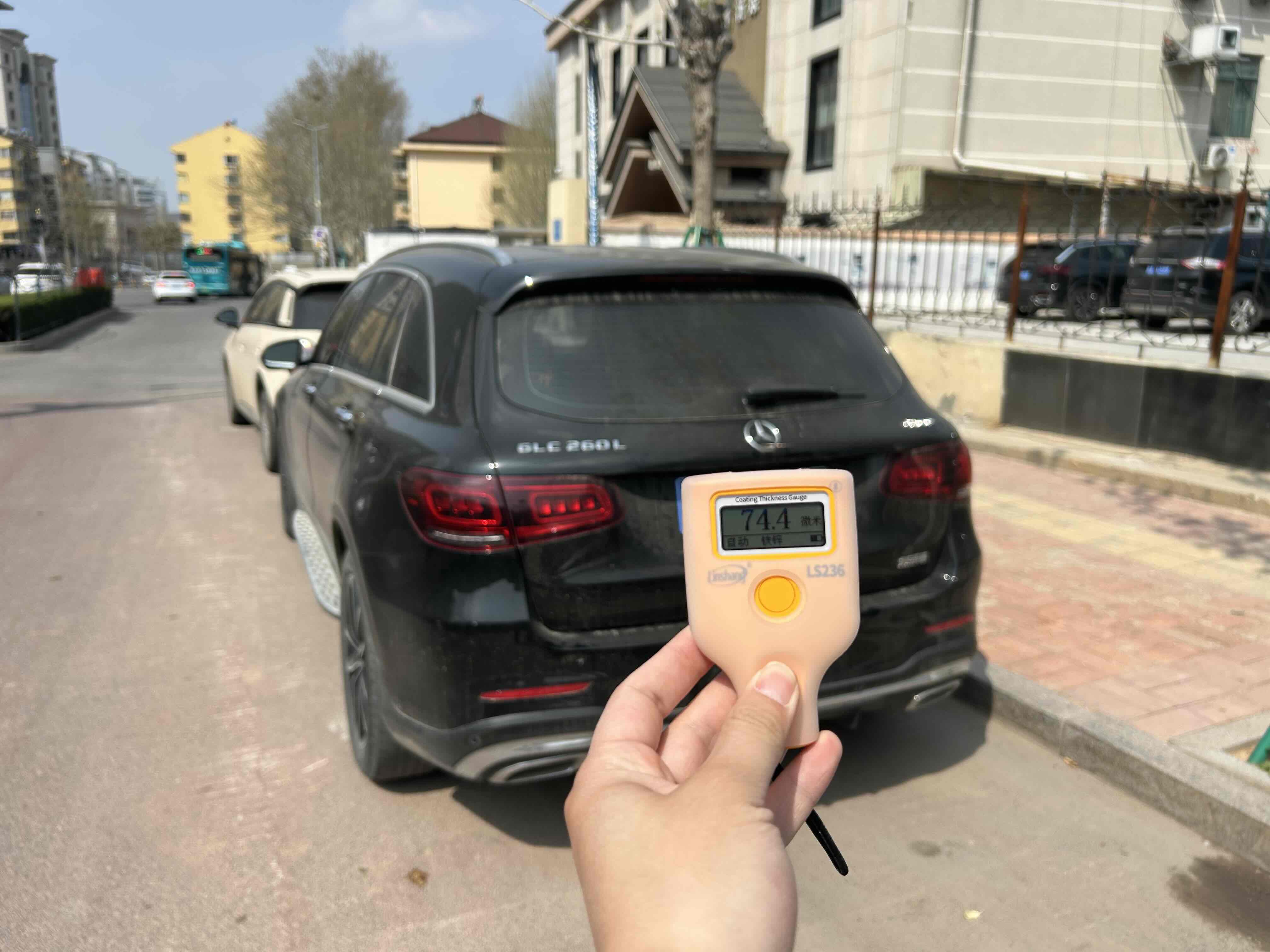 Mercedes-Benz GLC Class 2020 car image #12