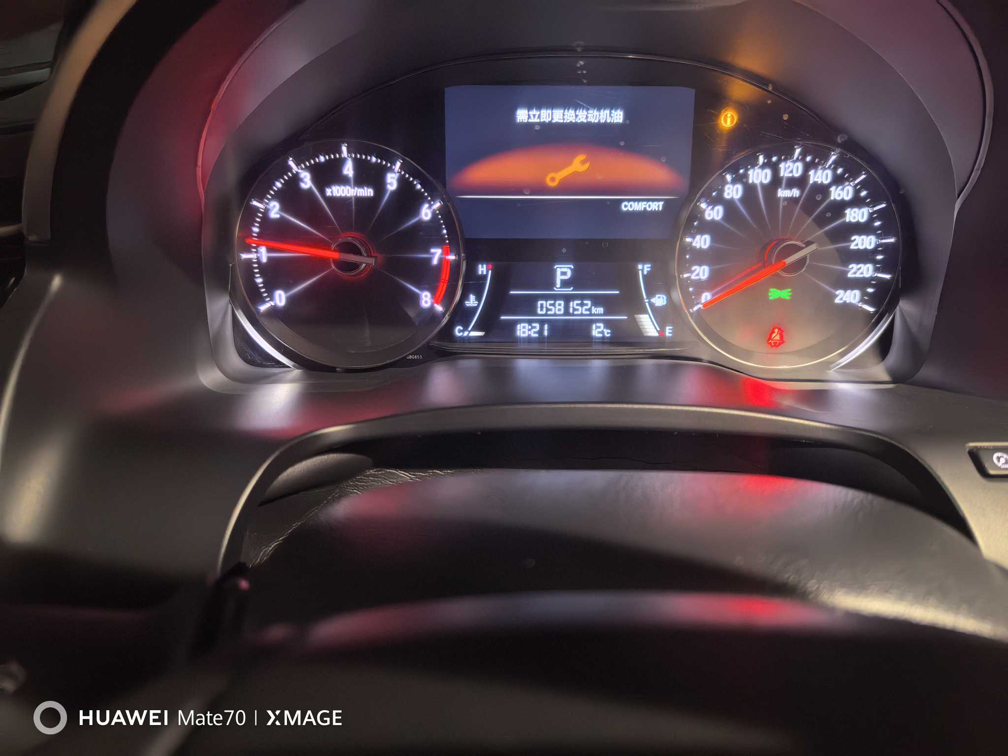 Honda Avancier 2022 immagine di auto #12