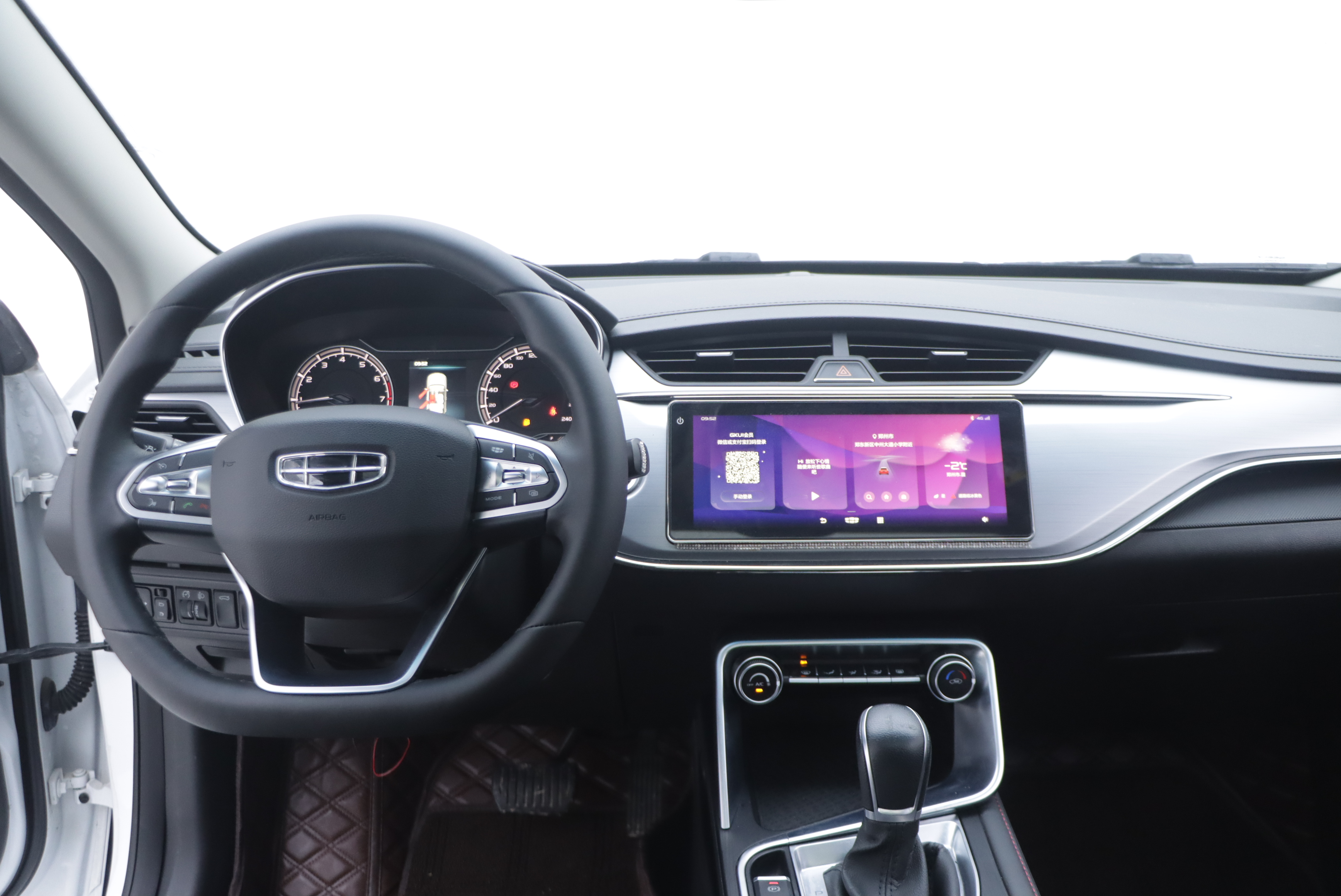 GEELY Binray 2021 car image #12