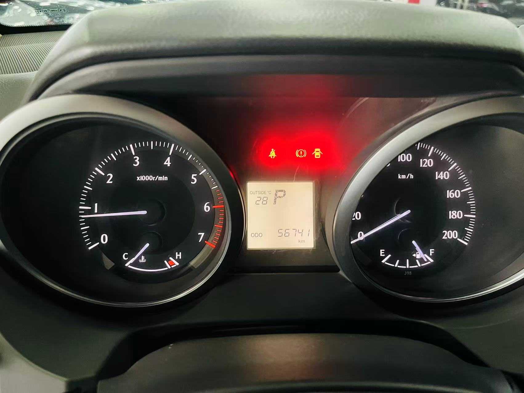 Toyota Prado (Imported) 2014 car image #12