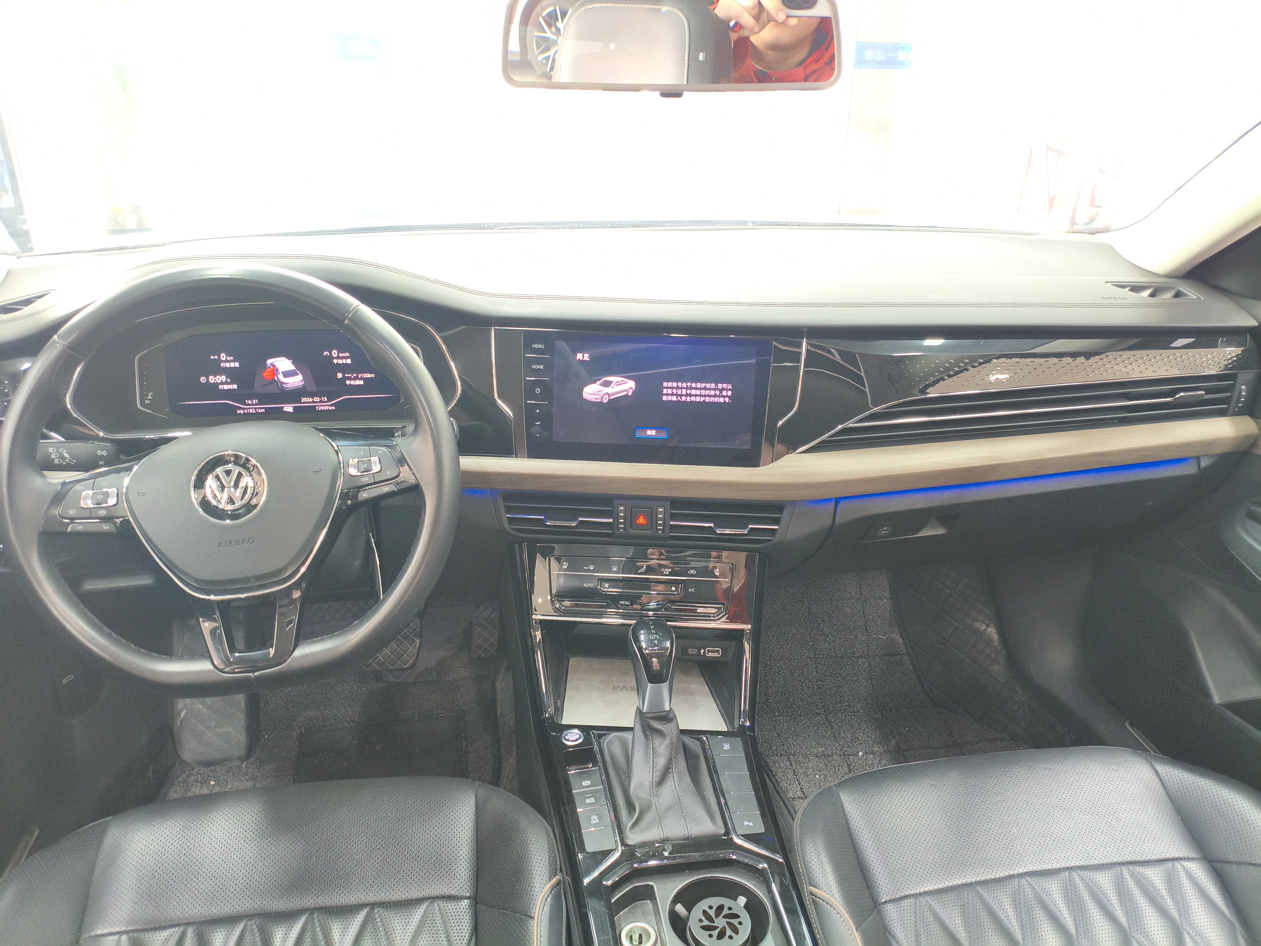 Volkswagen Passat 2020 #12 Volkswagen Passat 2020 car image #12