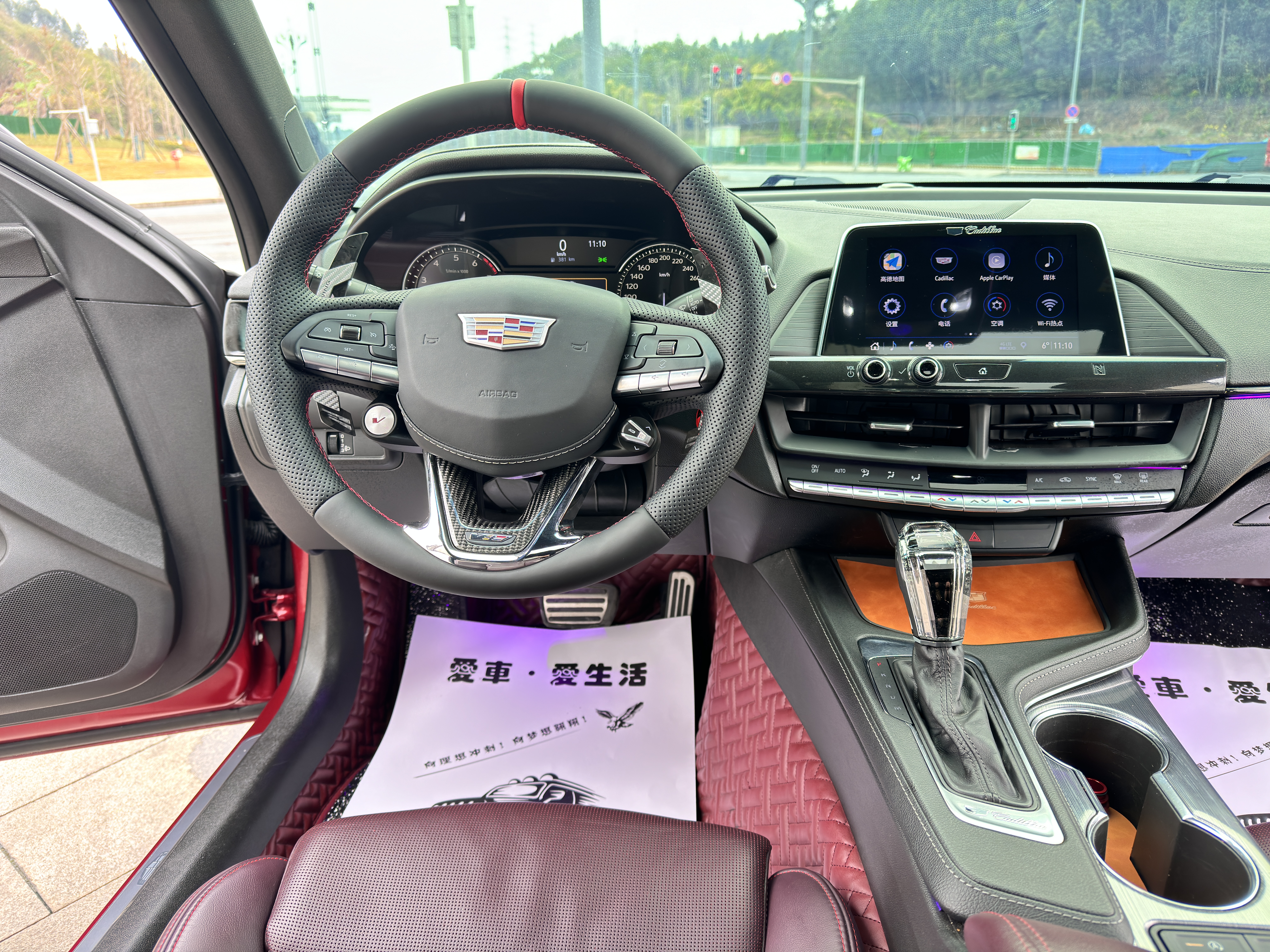 2020 immagine di auto #12