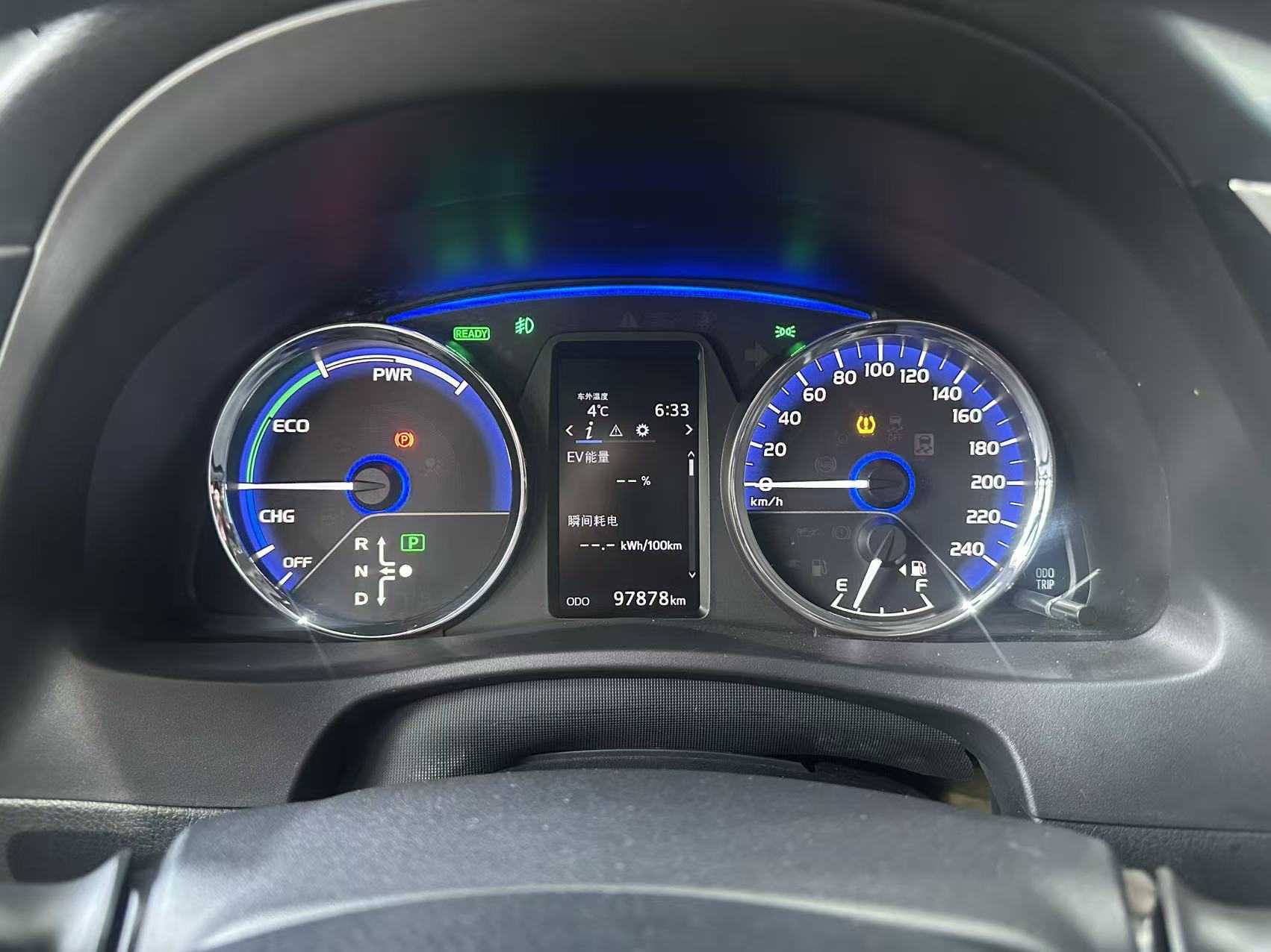 Toyota Corolla Hybird E+ 2021 #12 Toyota Corolla Hybird E+ 2021 imagen de coche #12