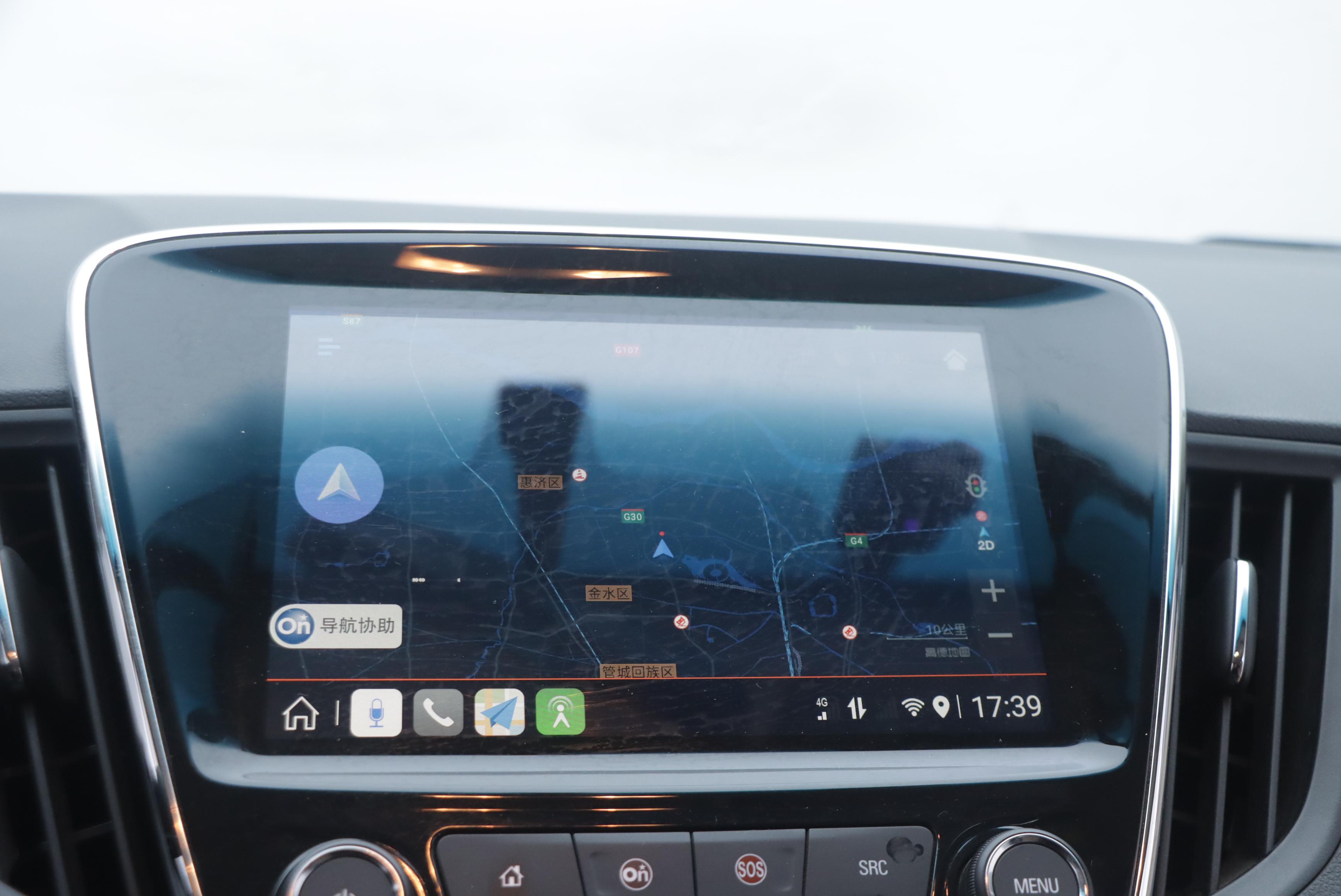 Chevrolet Monza 2021 car image #12