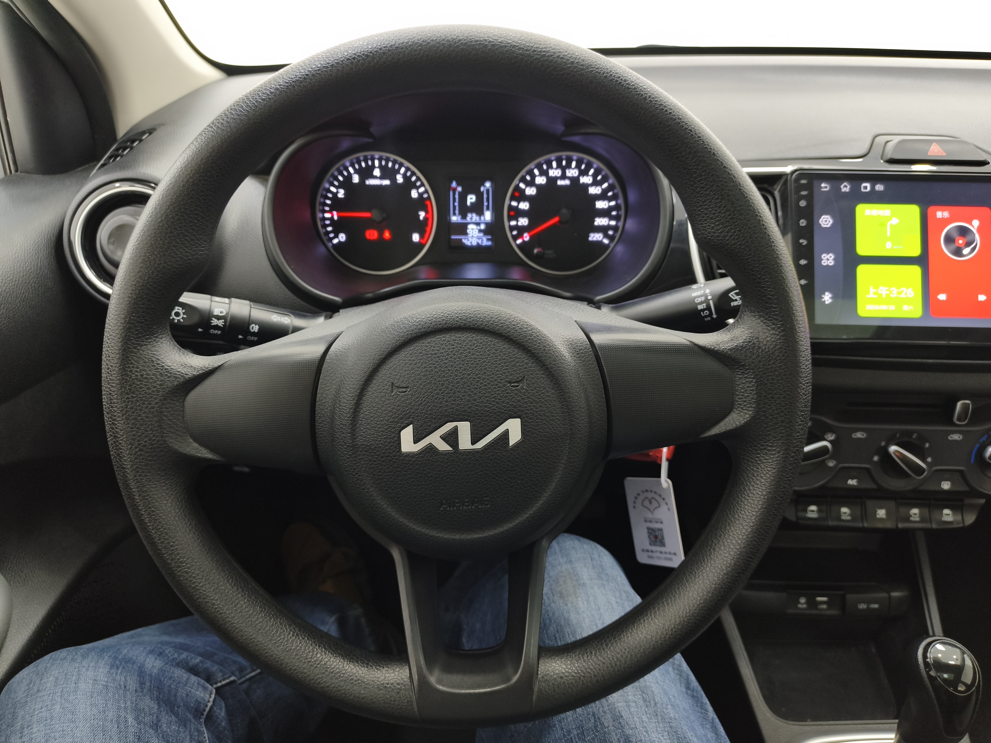 Kia Pegas 2021 image de voiture #12