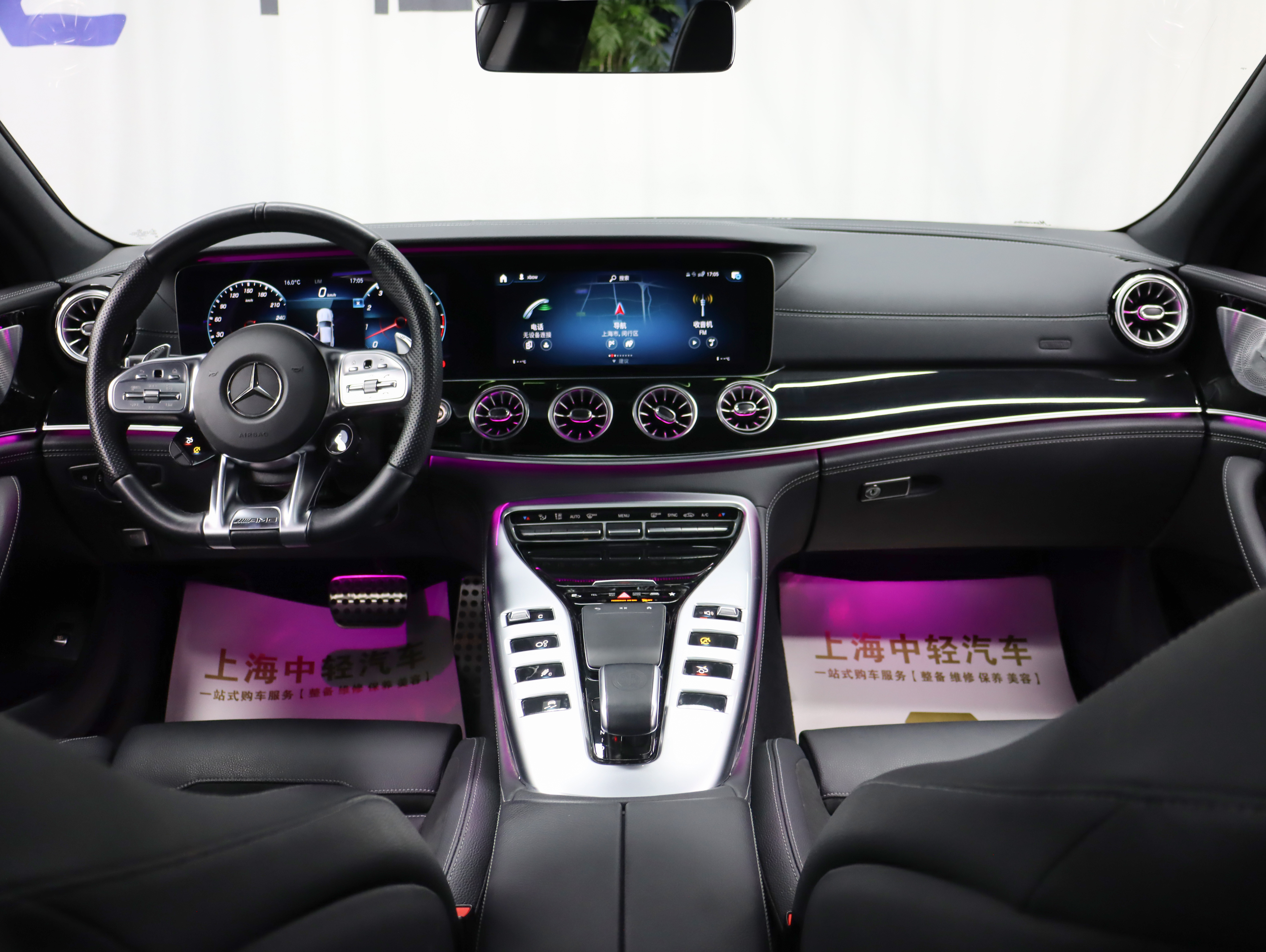 Mercedes-Benz AMG GT 2020 изображение автомобиля #12