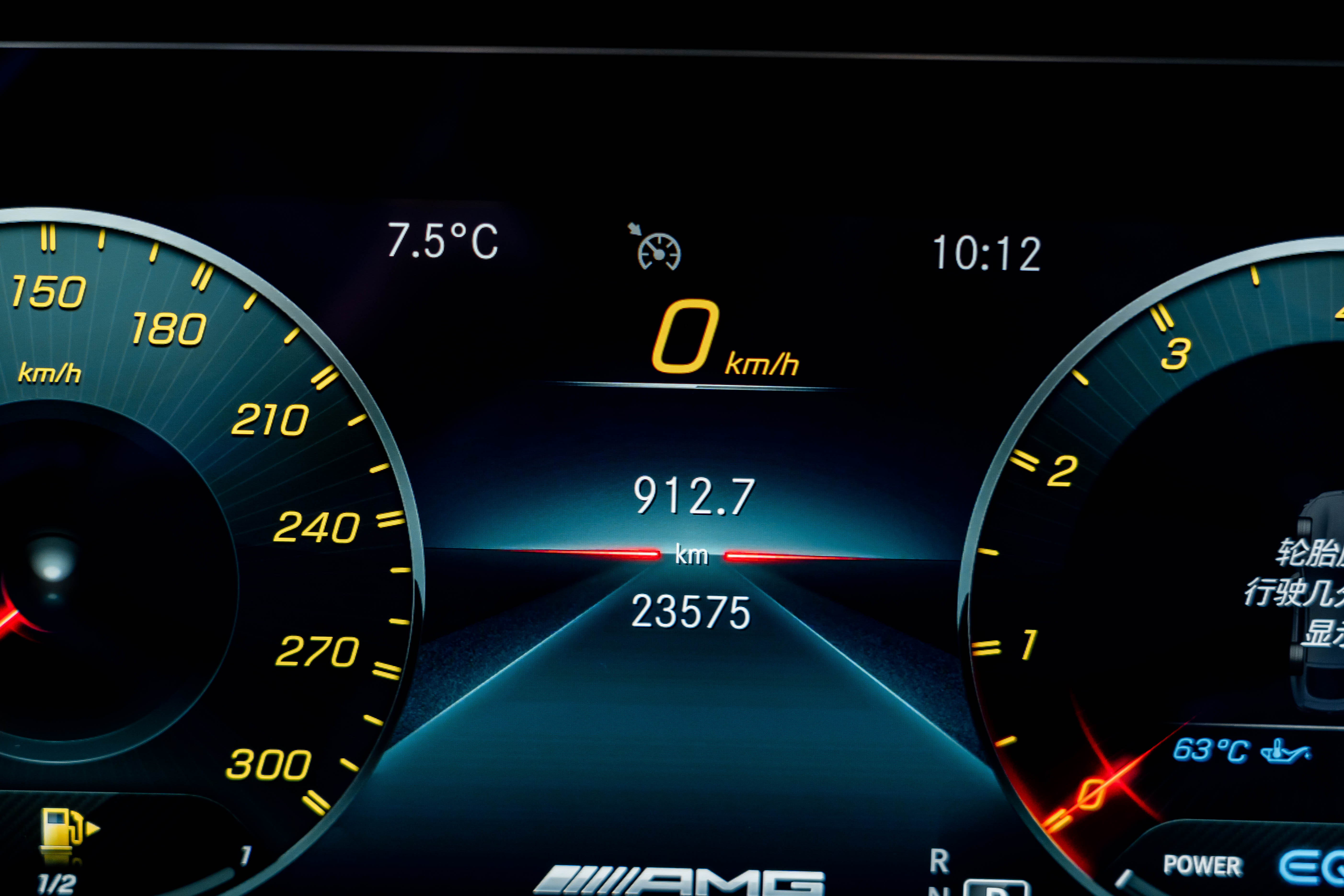 Mercedes-Benz AMG GT 2021 #12 Mercedes-Benz AMG GT 2021 صورة سيارة #12