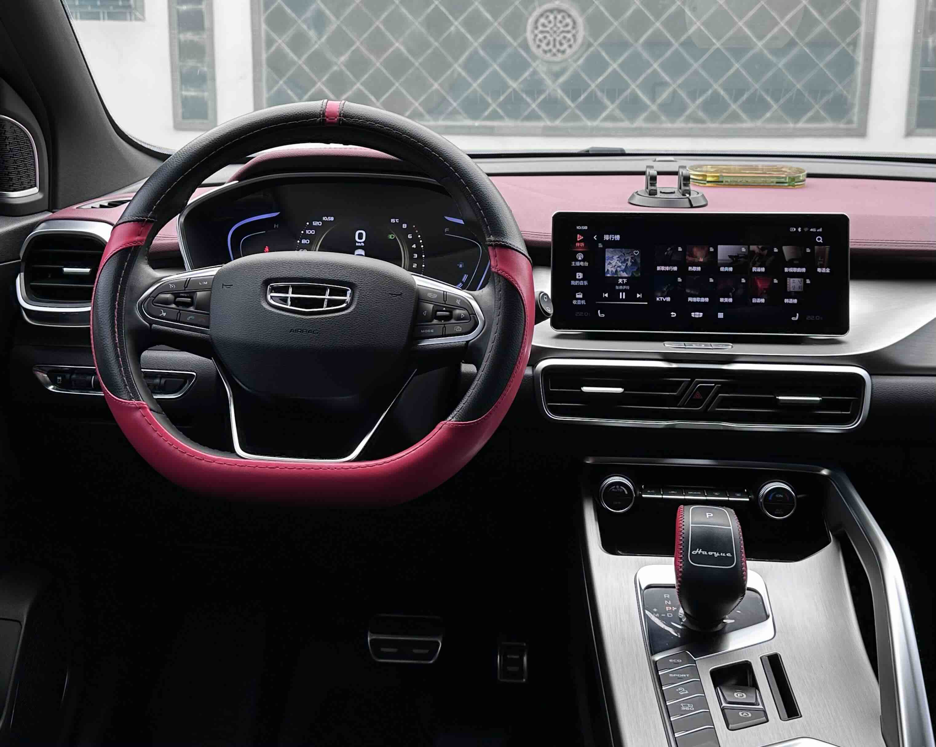 GEELY Coolray 2020 #12 GEELY Coolray 2020 car image #12