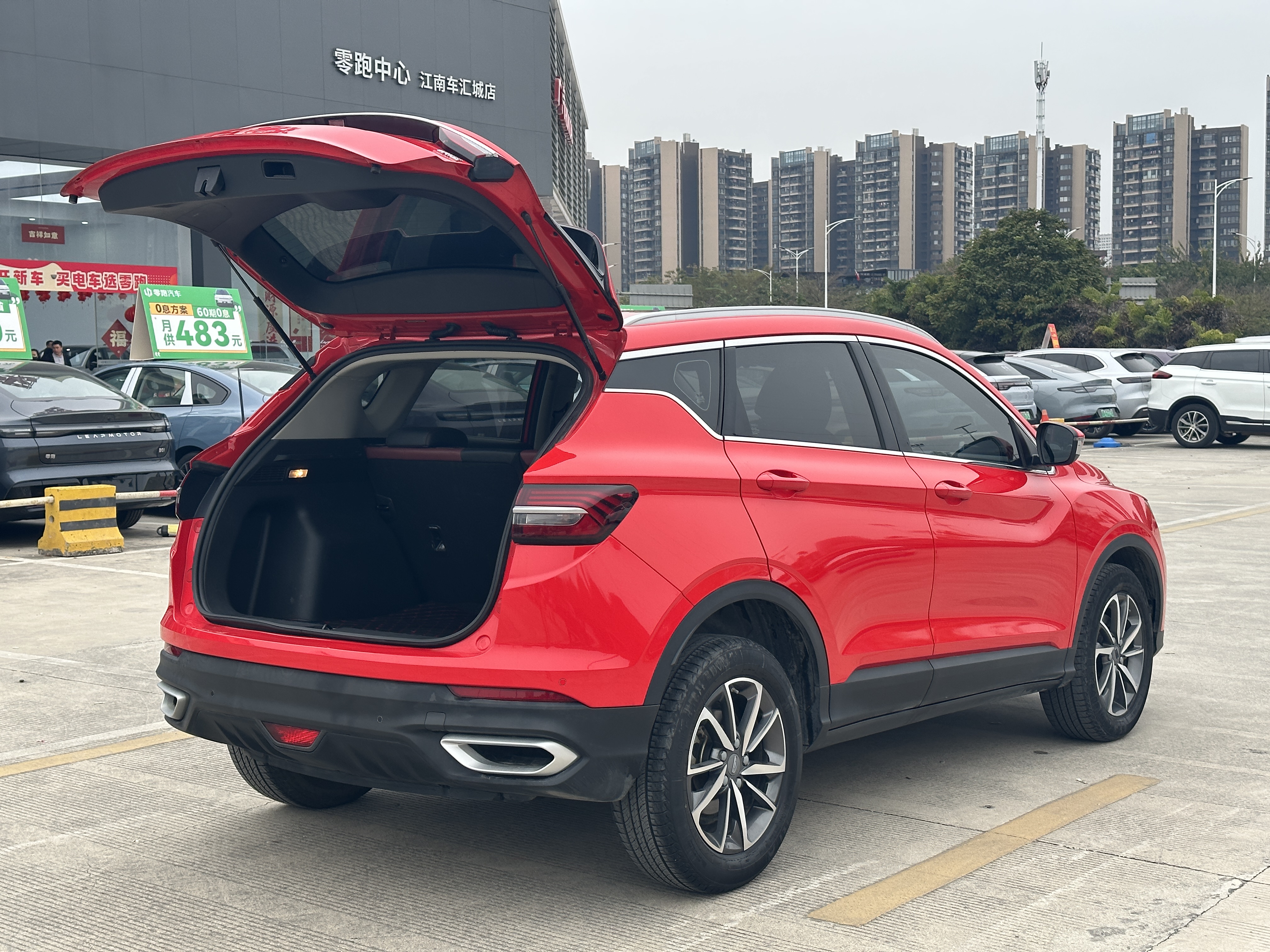 GEELY Coolray 2021 #12 GEELY Coolray 2021 car image #12