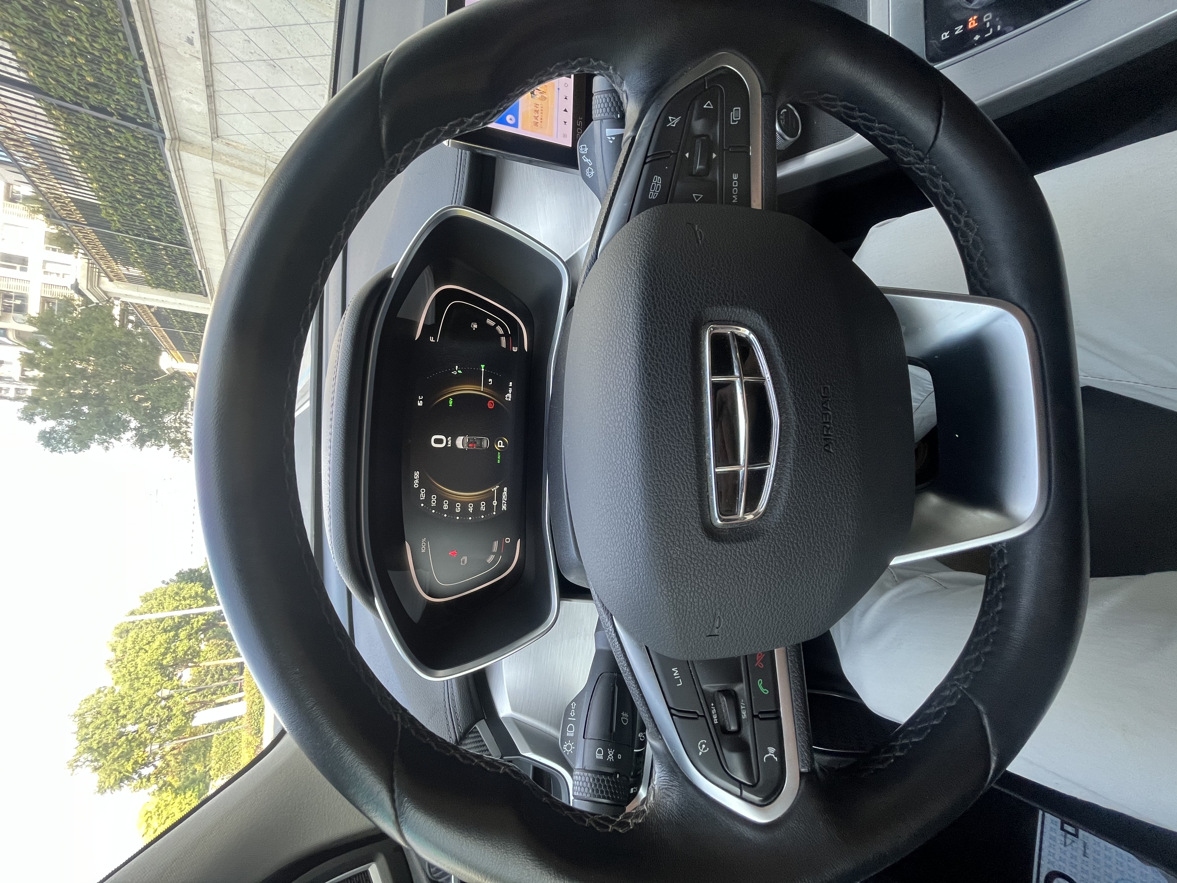 GEELY Coolray New Energy 2021 car image #12