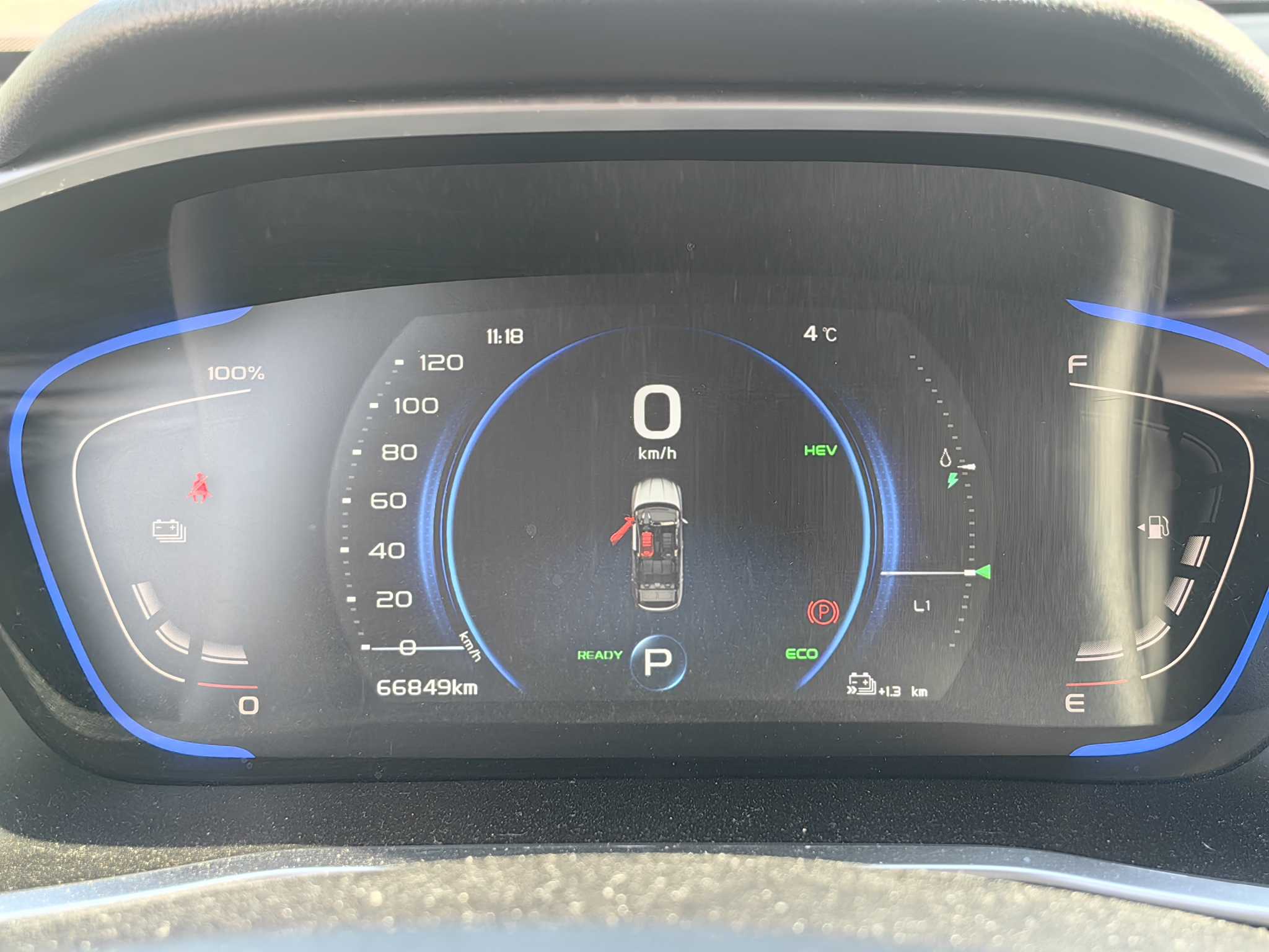 GEELY Coolray New Energy 2021 #12 GEELY Coolray New Energy 2021 car image #12