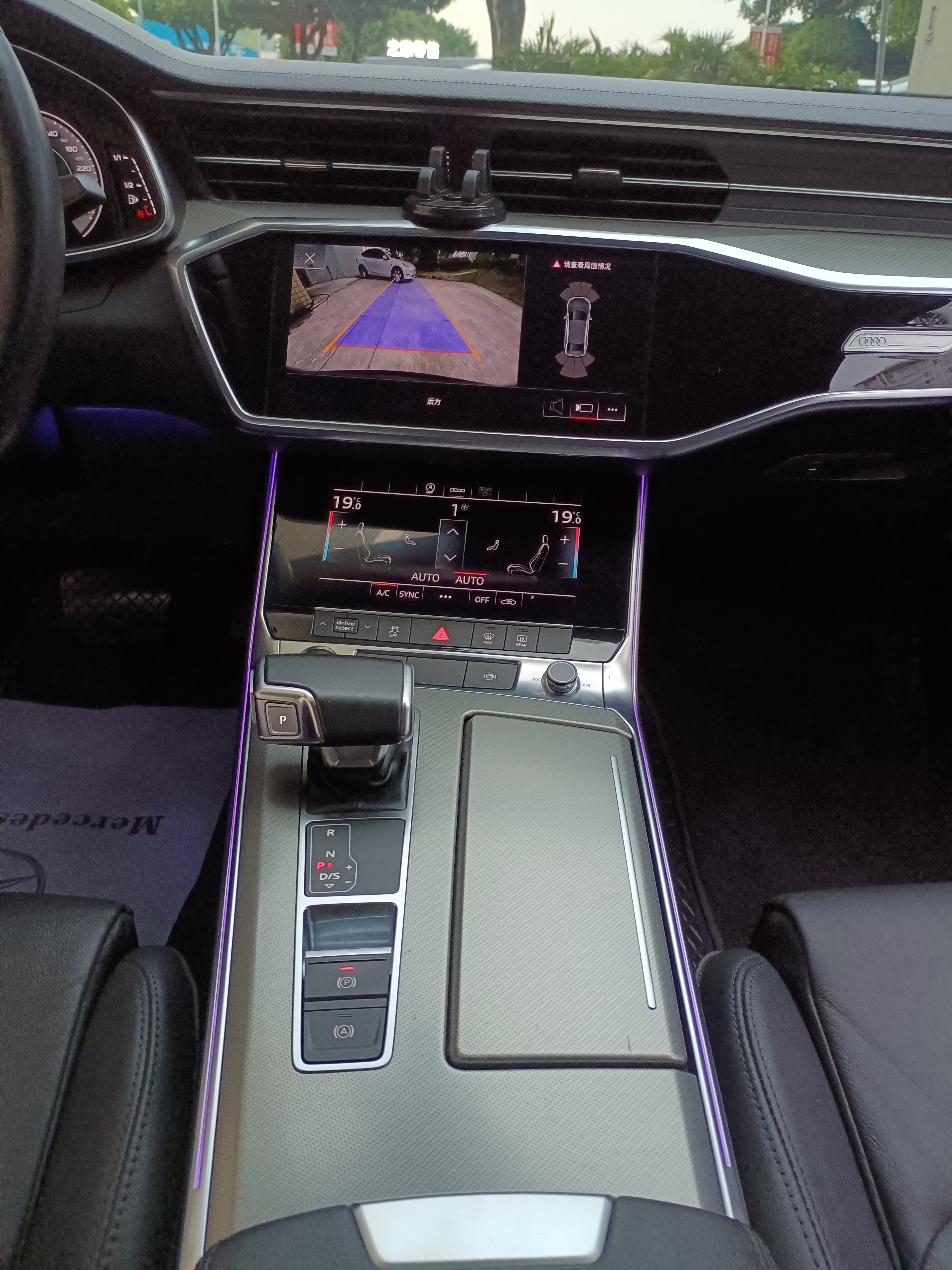 Audi A6L 2020 #12 Audi A6L 2020 car image #12