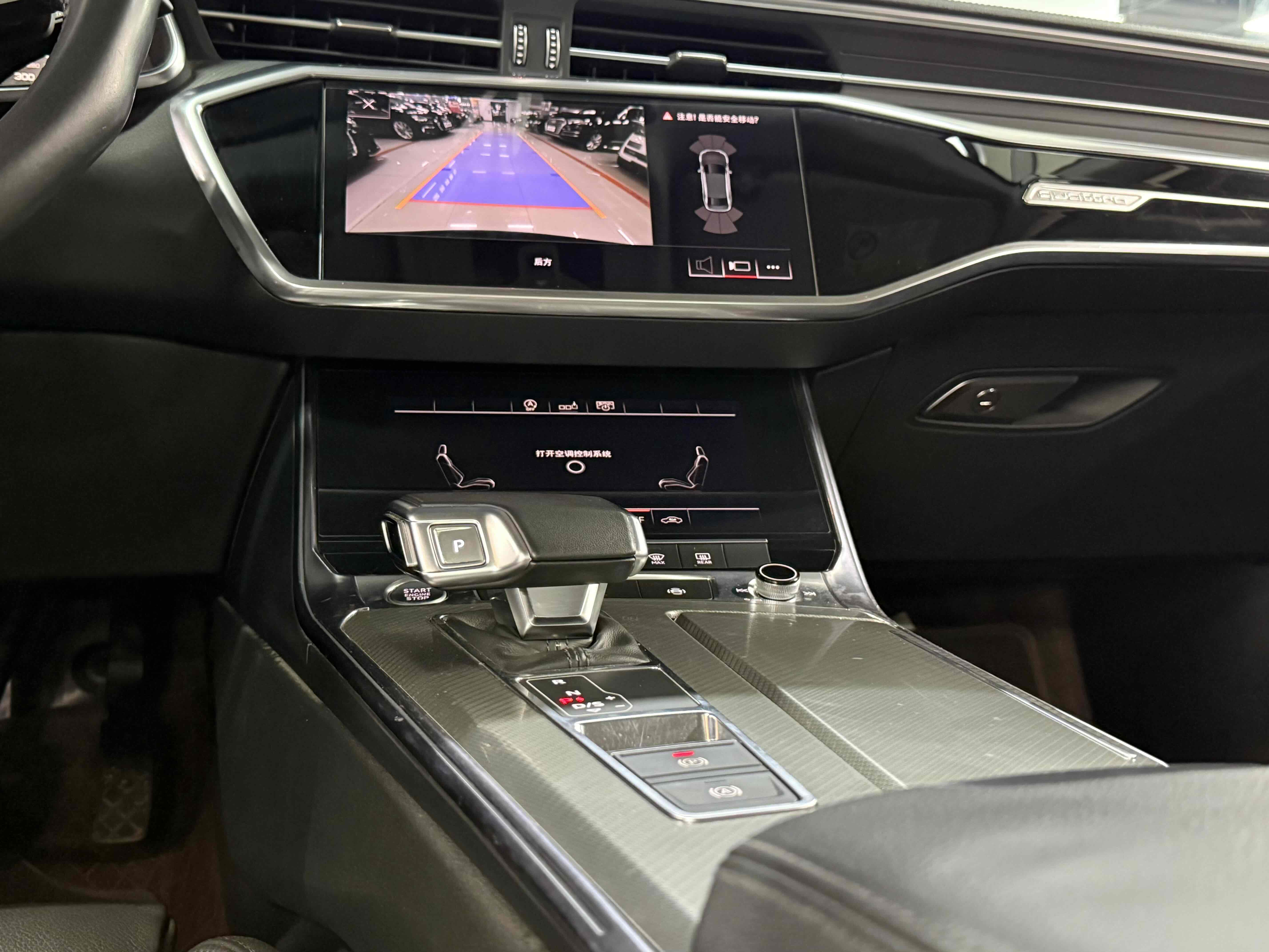 Audi A6L 2020 car image #12