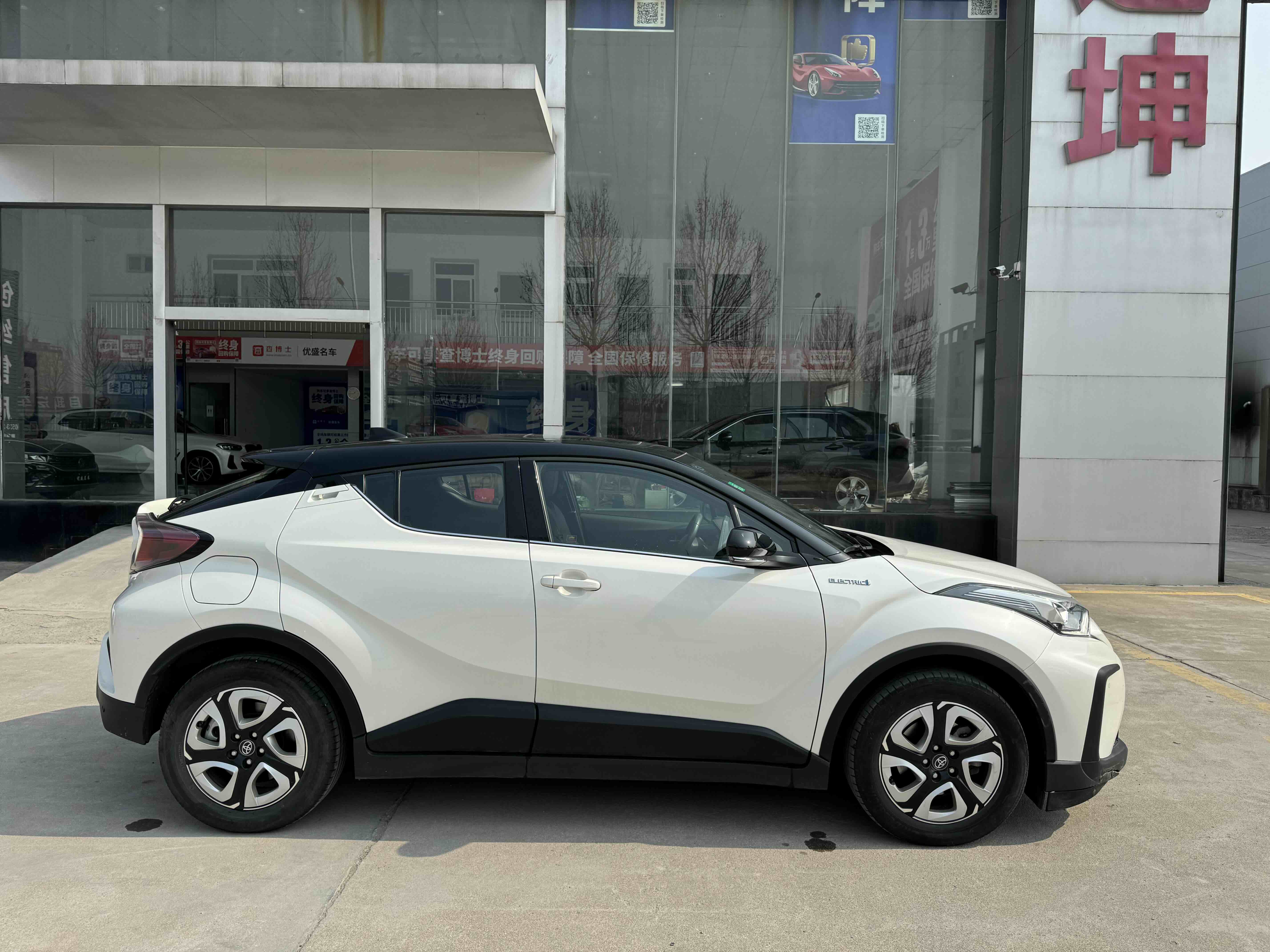 Toyota C-HR EV 2020 car image #12
