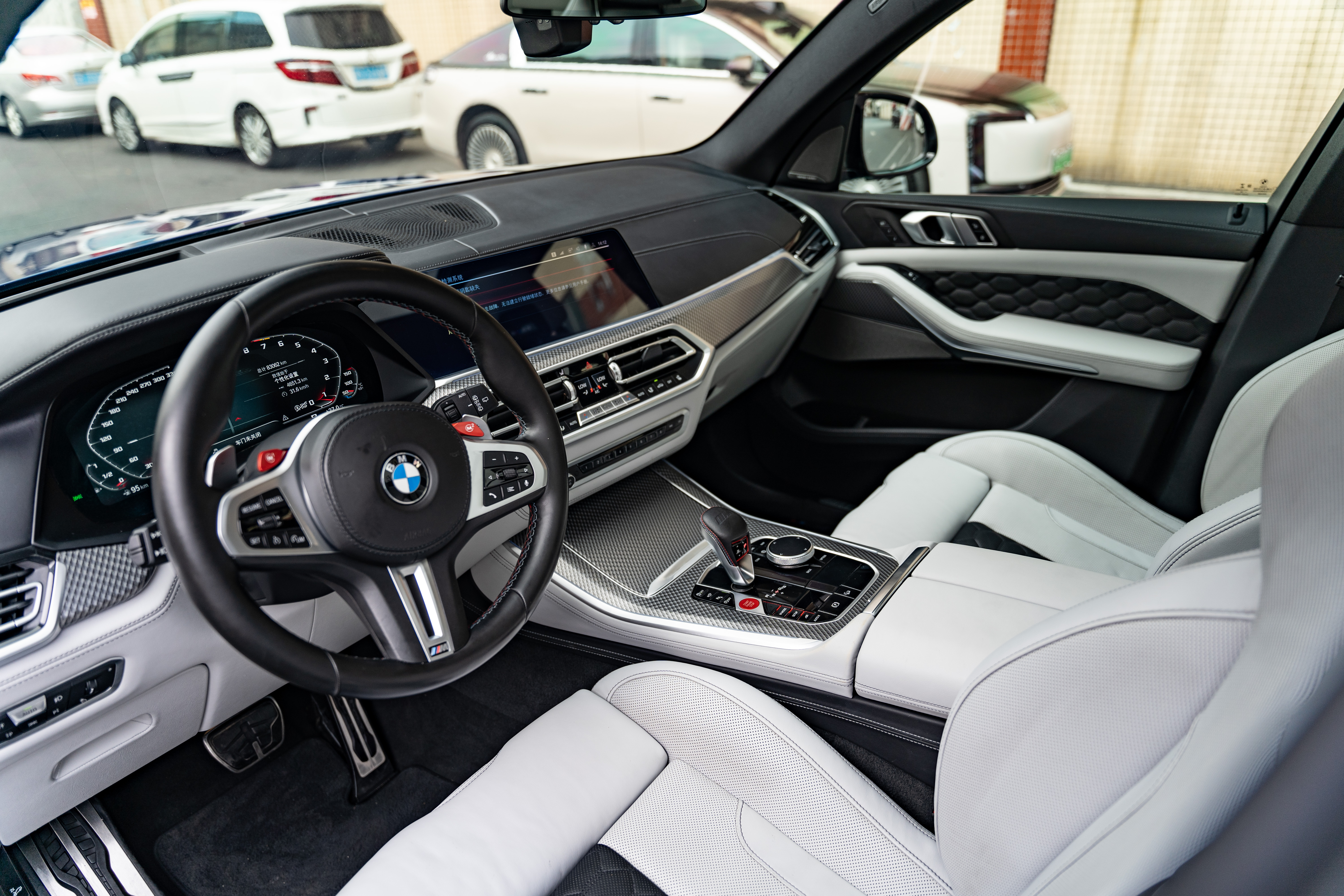 BMW X5 M 2020 immagine di auto #12