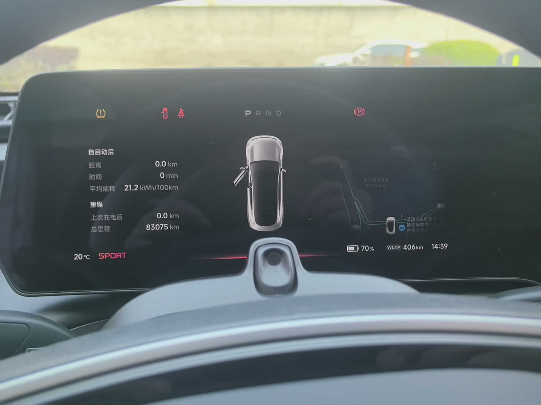 Xpeng P7 2021 #12 Xpeng P7 2021 immagine di auto #12