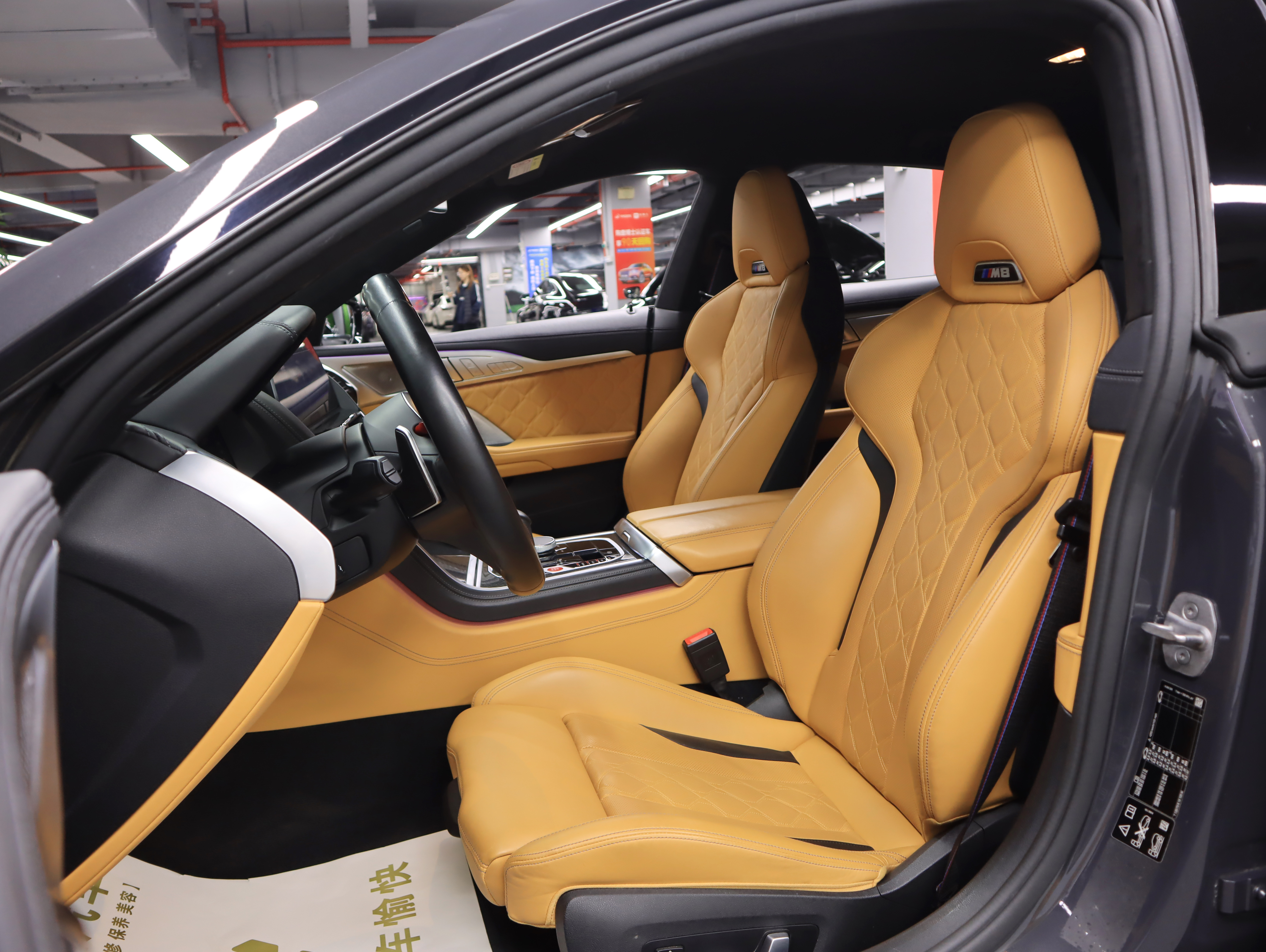 BMW M8 2021 car image #12