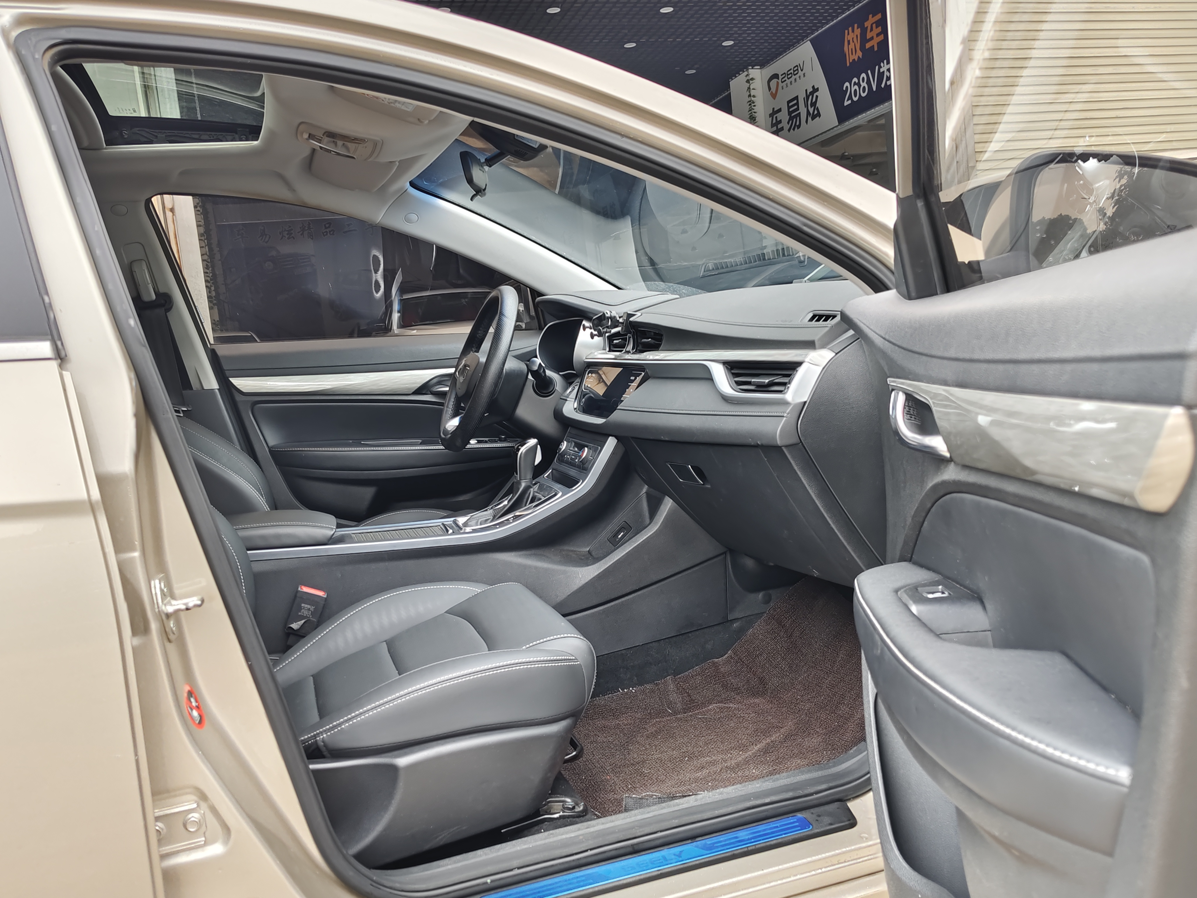 GEELY Emgrand 2020 #12 GEELY Emgrand 2020 car image #12