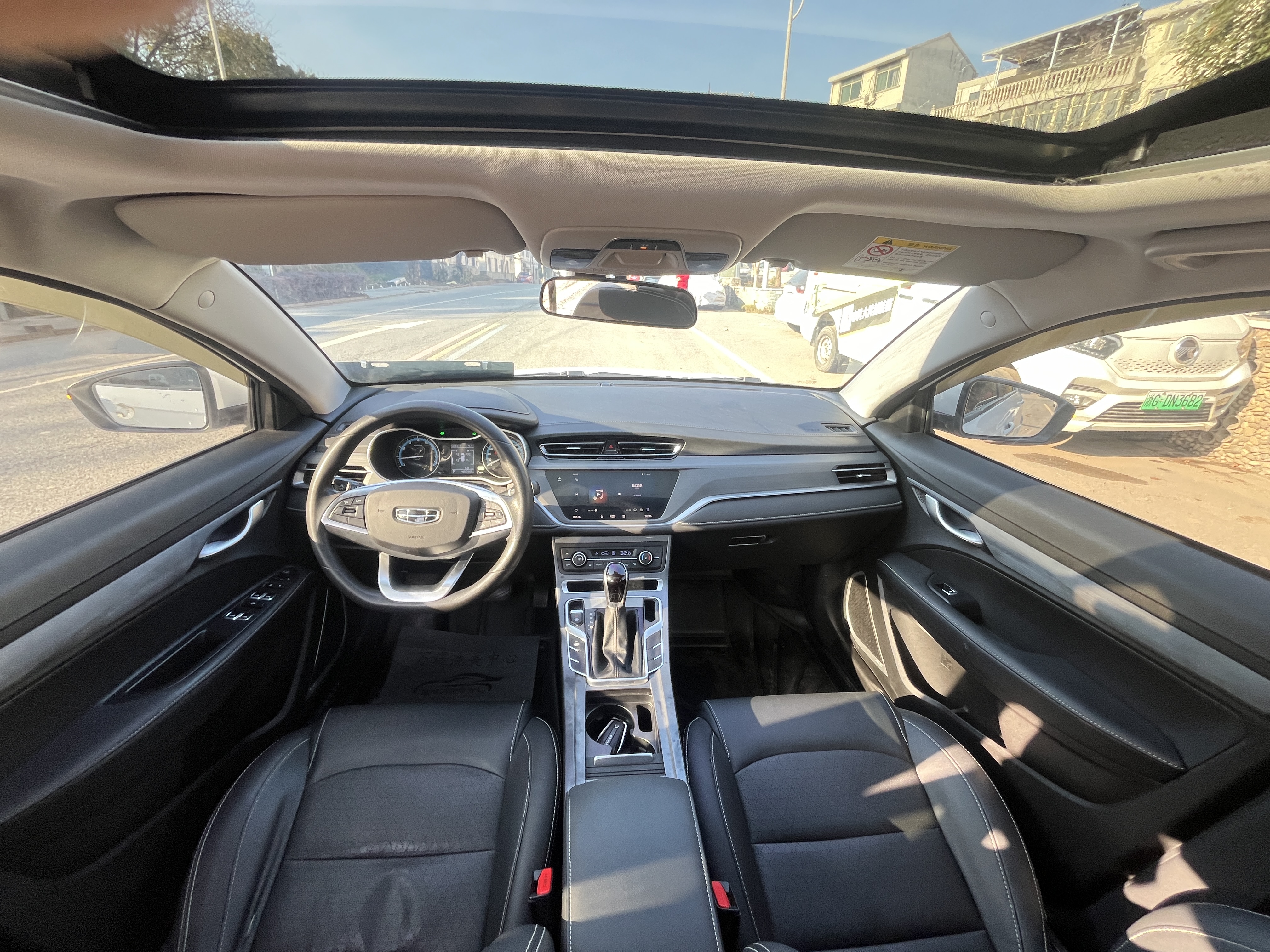 GEELY Emgrand 2021 car image #12
