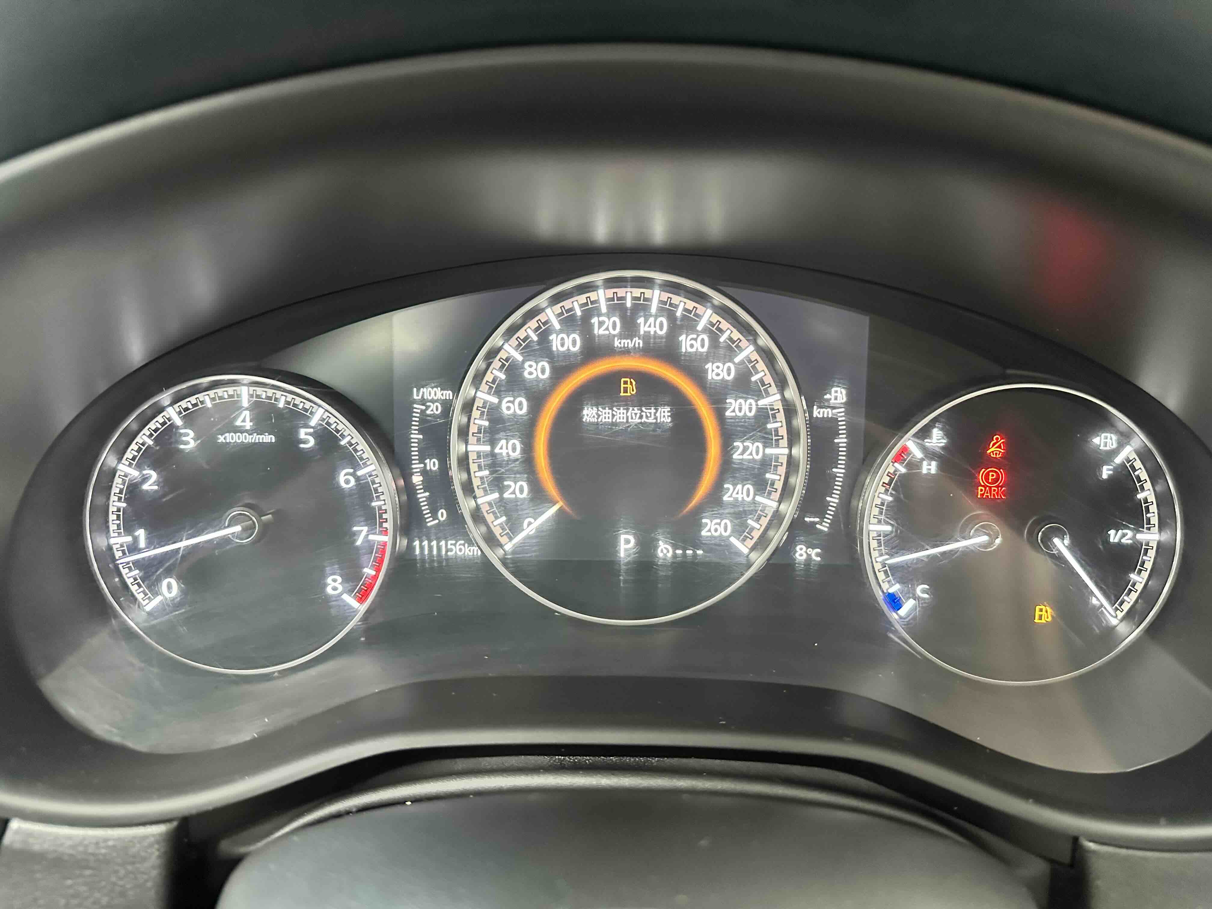 马自达 马自达CX-30 2021 汽车图片 #12