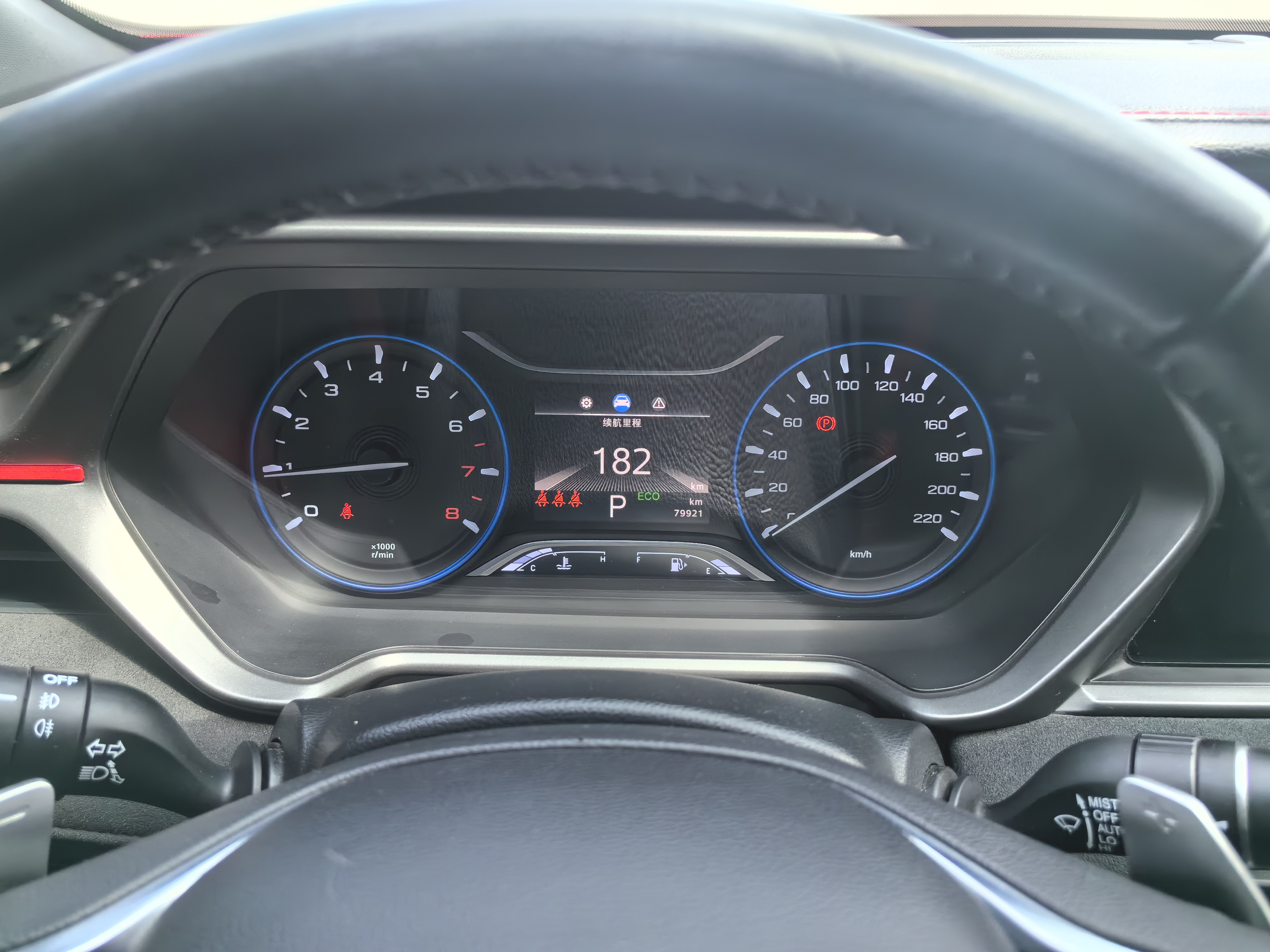 GAC Trumpchi GS4 COUPE 2021 #12 GAC Trumpchi GS4 COUPE 2021 car image #12