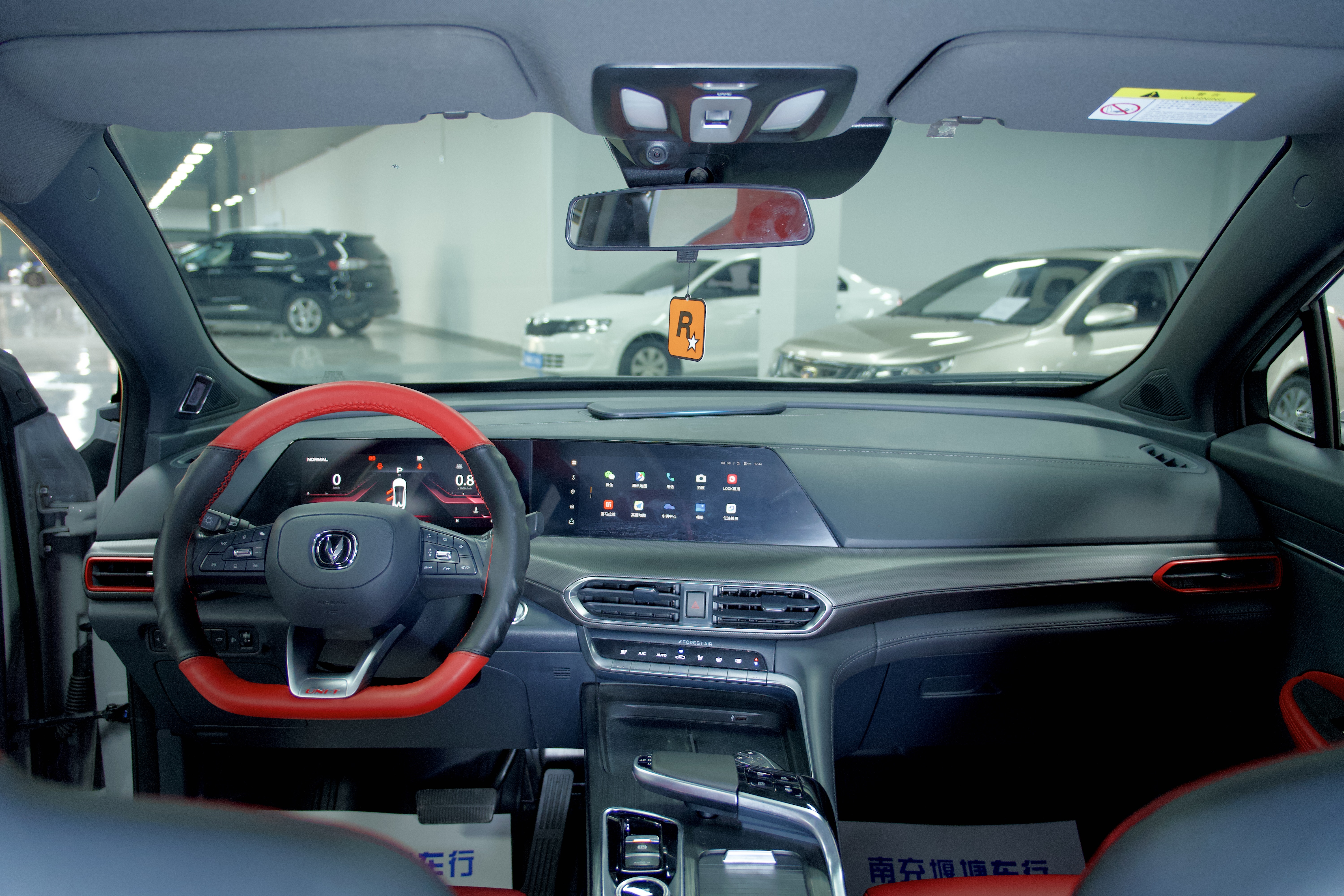 Changan UNI-T 2020 immagine di auto #12