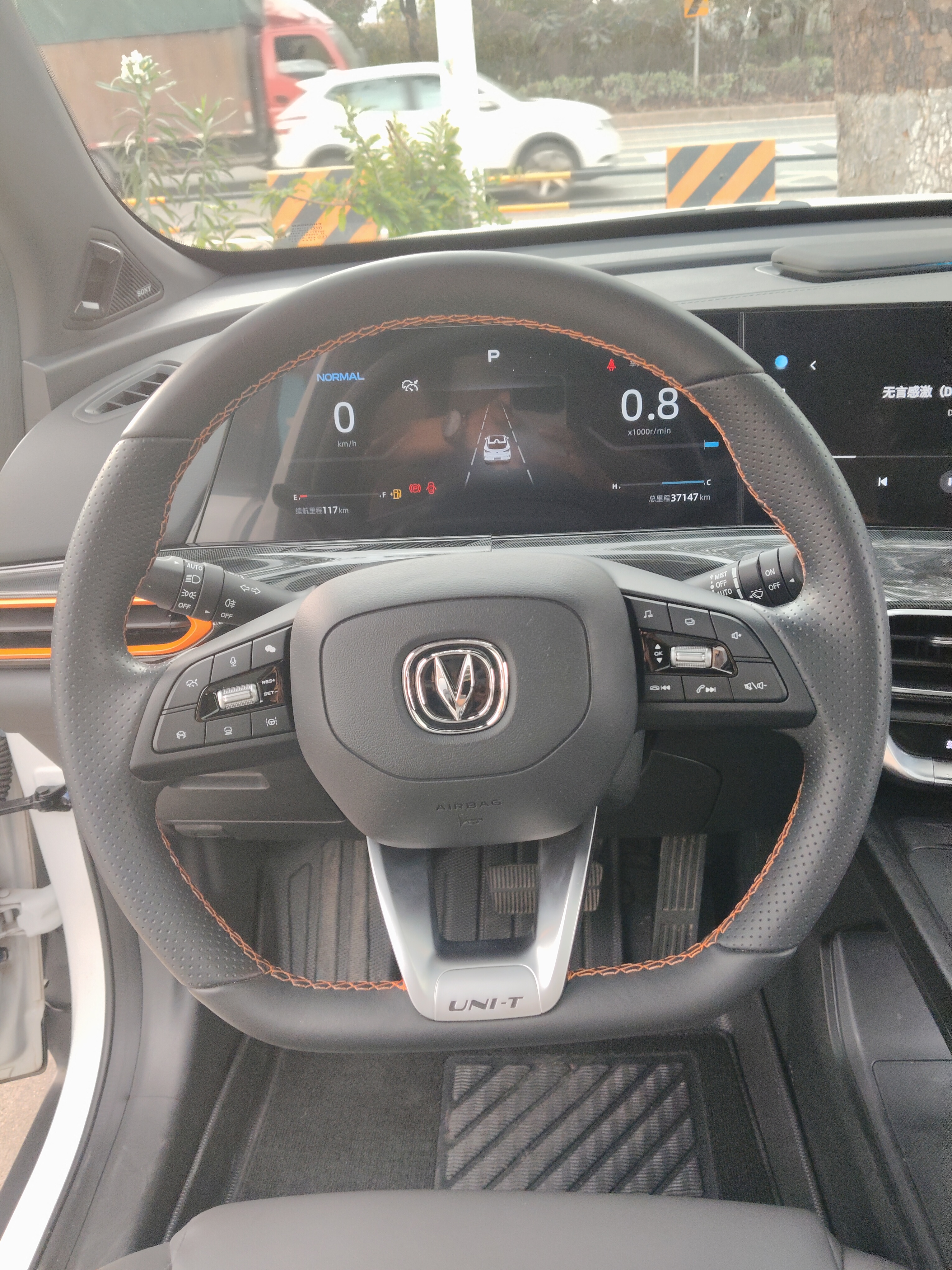 Changan UNI-T 2021 immagine di auto #12