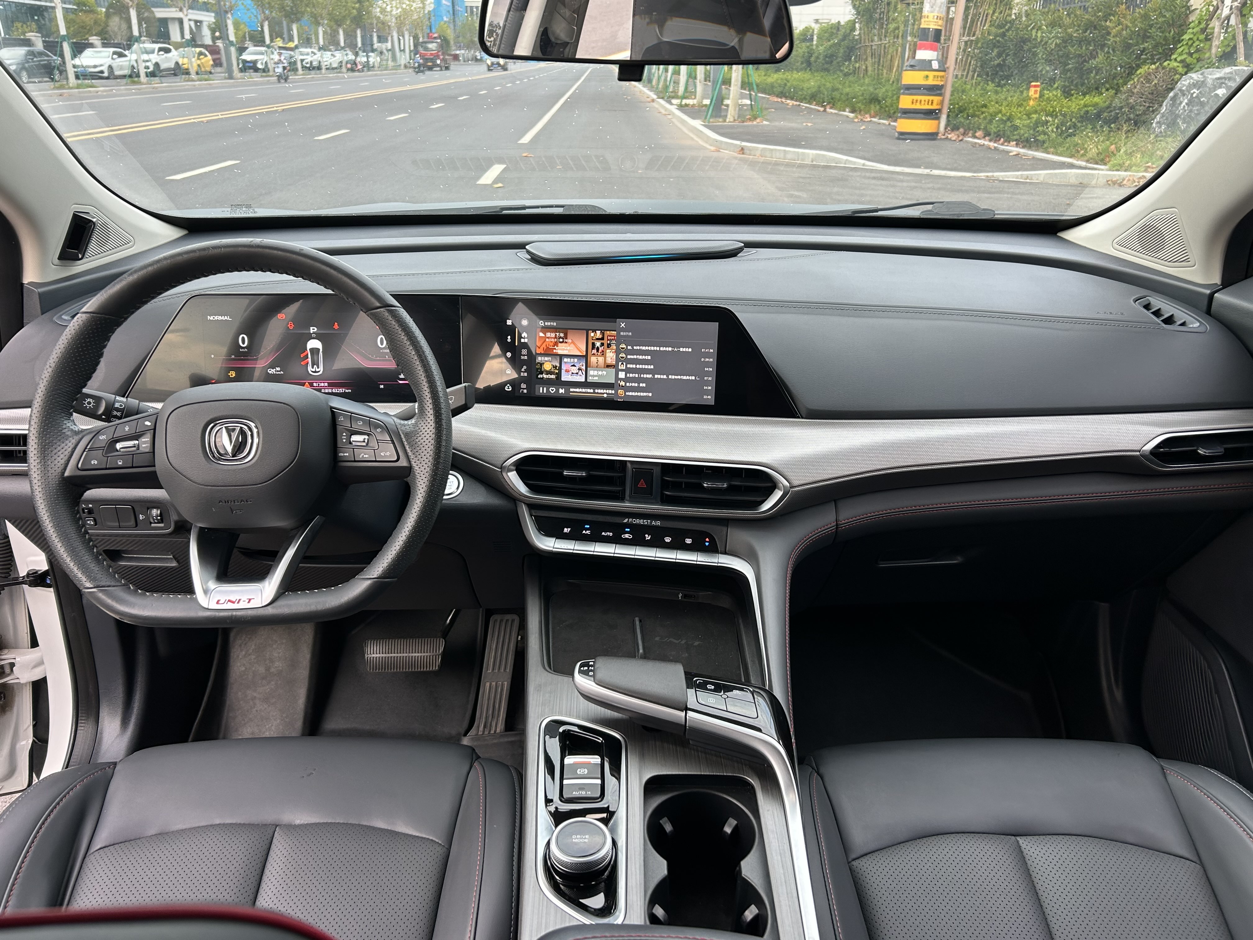 Changan UNI-T 2021 car image #12