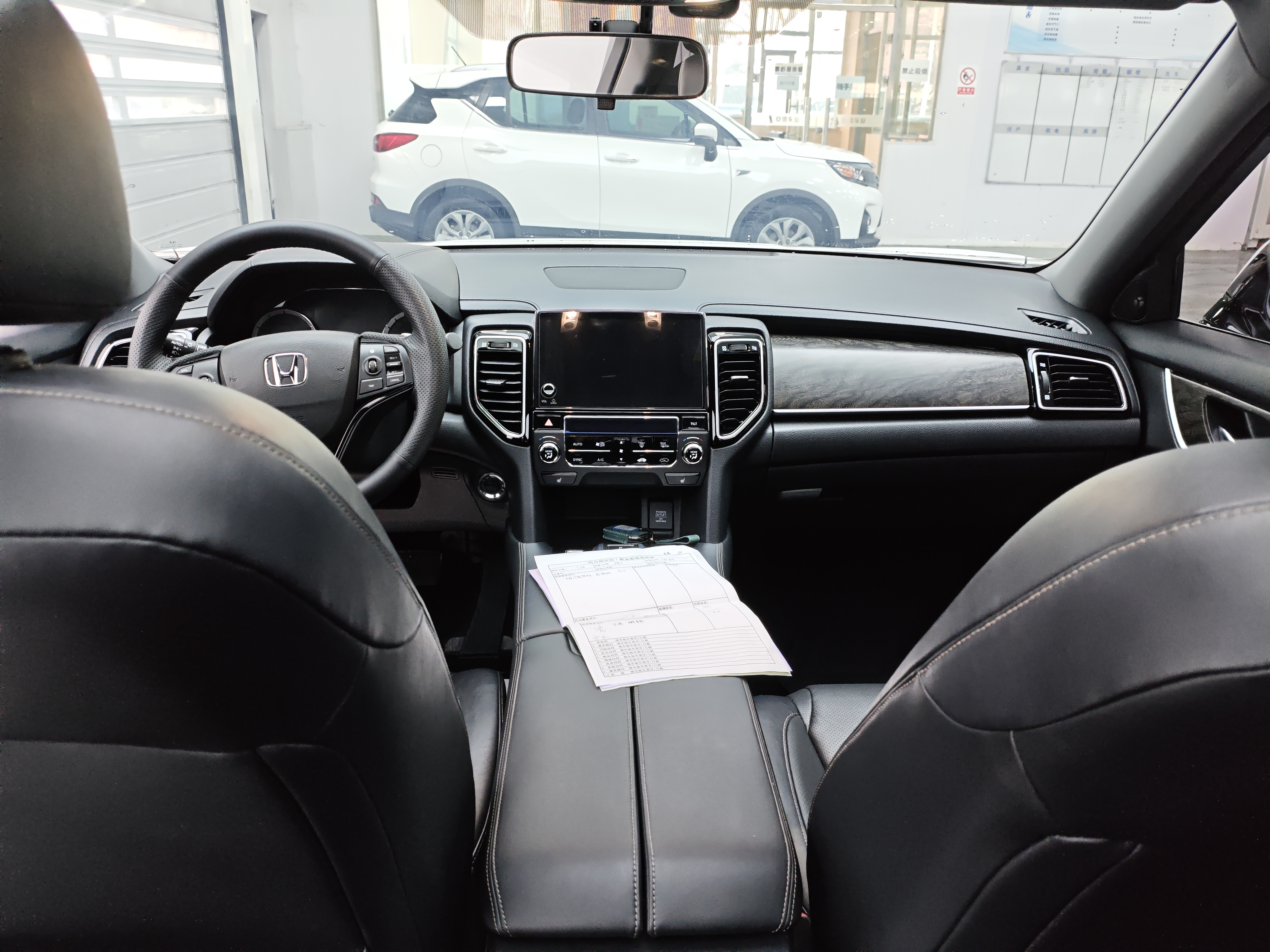 Honda UR-V 2021 car image #12