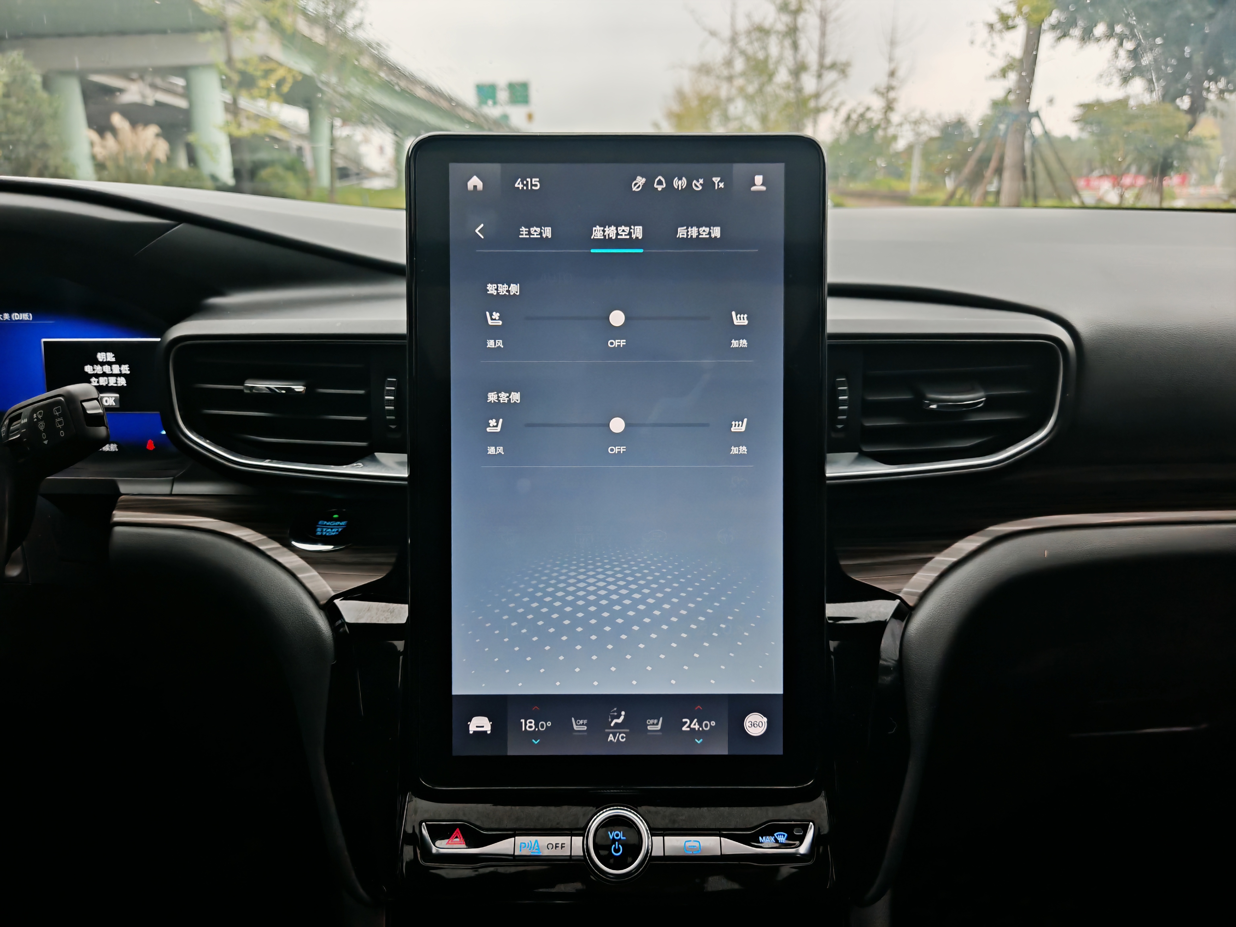 Ford Explorer 2021 car image #12