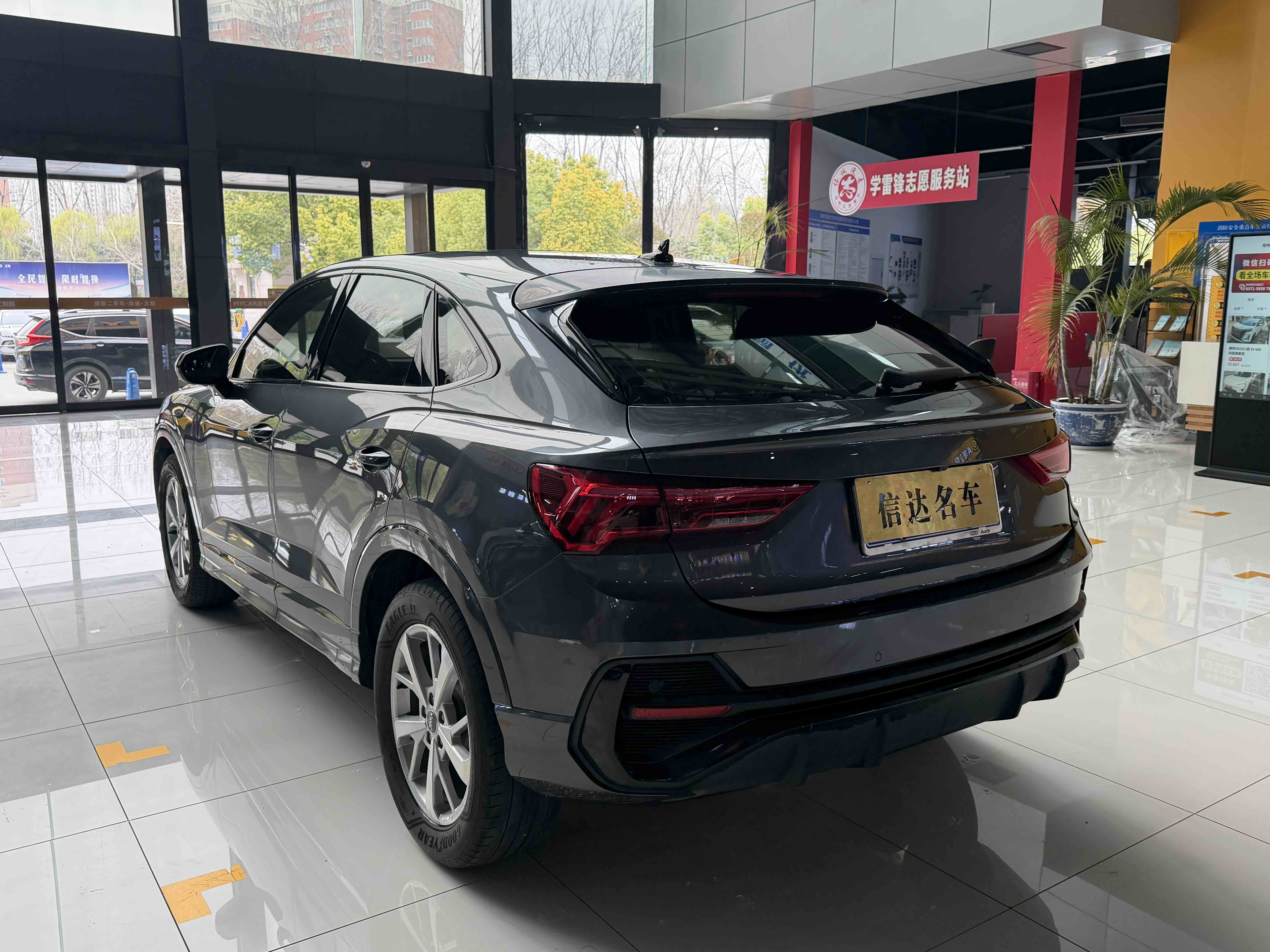 Audi Q3 Sportback 2021 imagen de coche #12