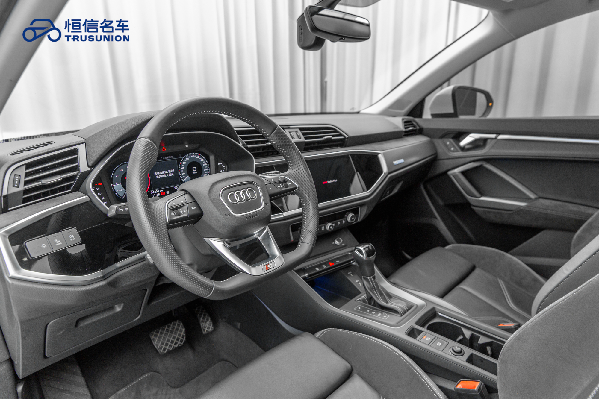 Audi Q3 Sportback 2021 изображение автомобиля #12