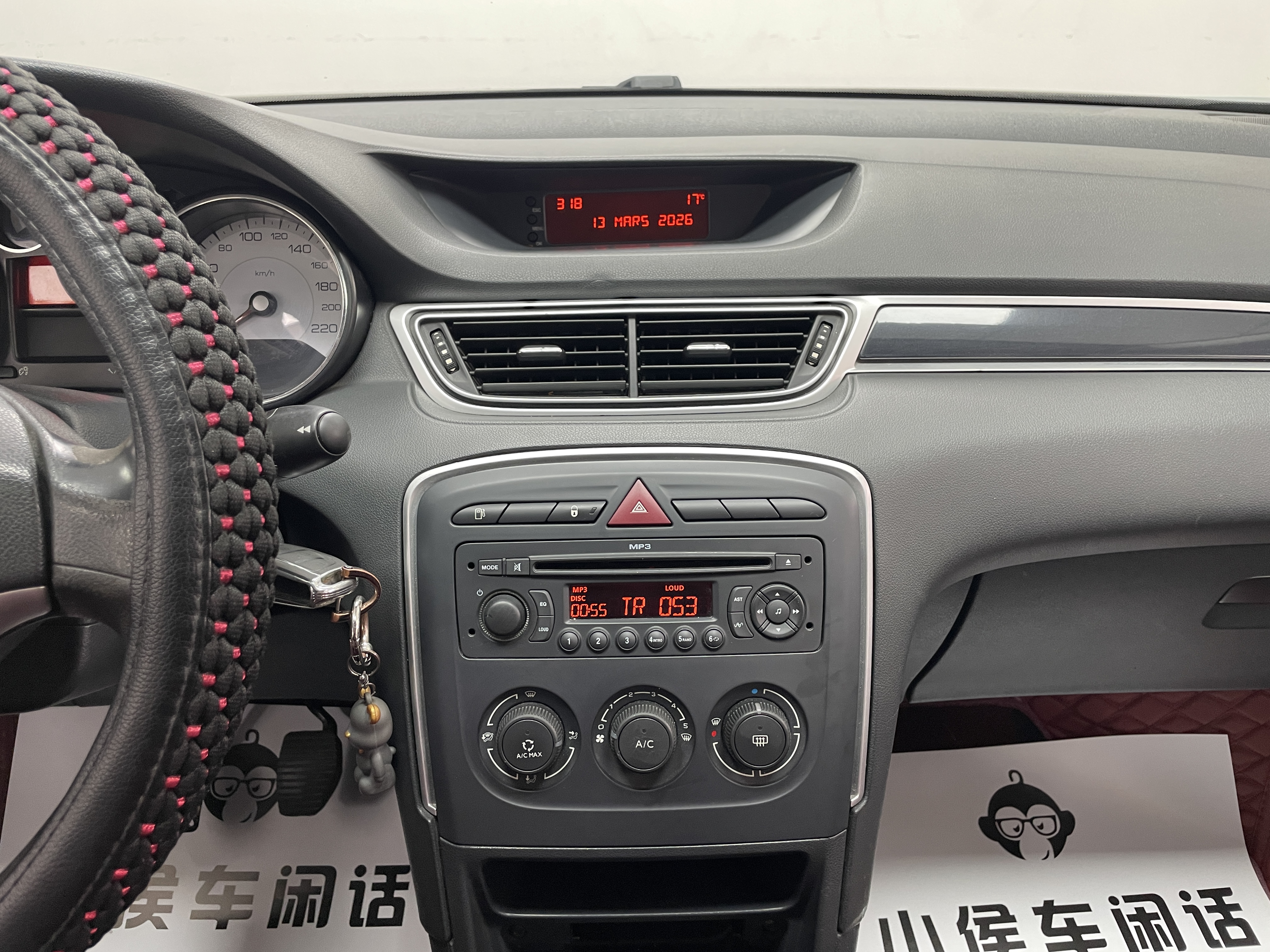 标致 标致308 2014 汽车图片 #12