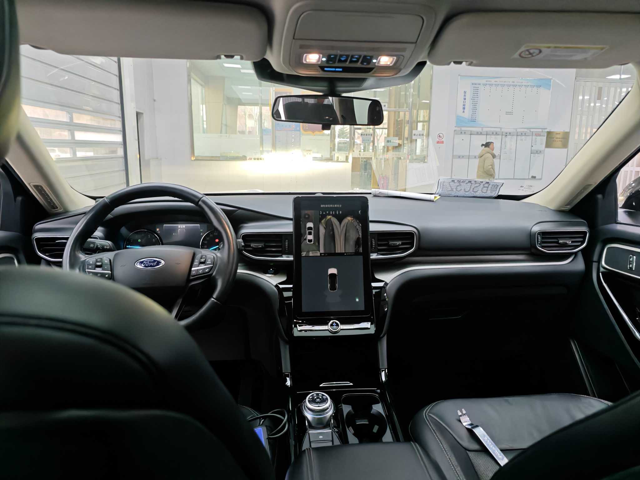 Ford Explorer 2020 #12 Ford Explorer 2020 car image #12