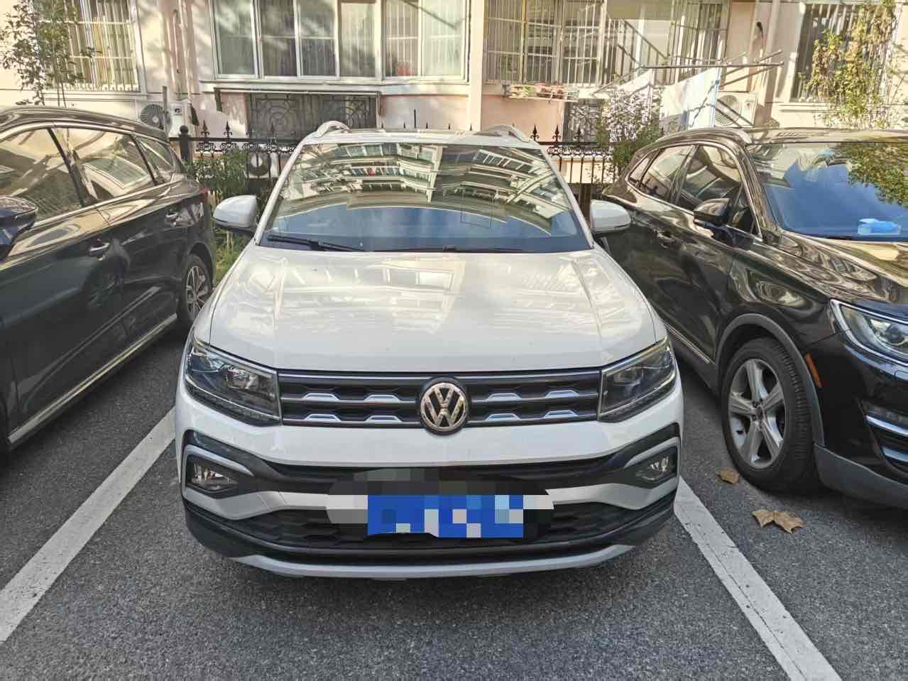 Volkswagen 2020 #12 Volkswagen 2020 car image #12
