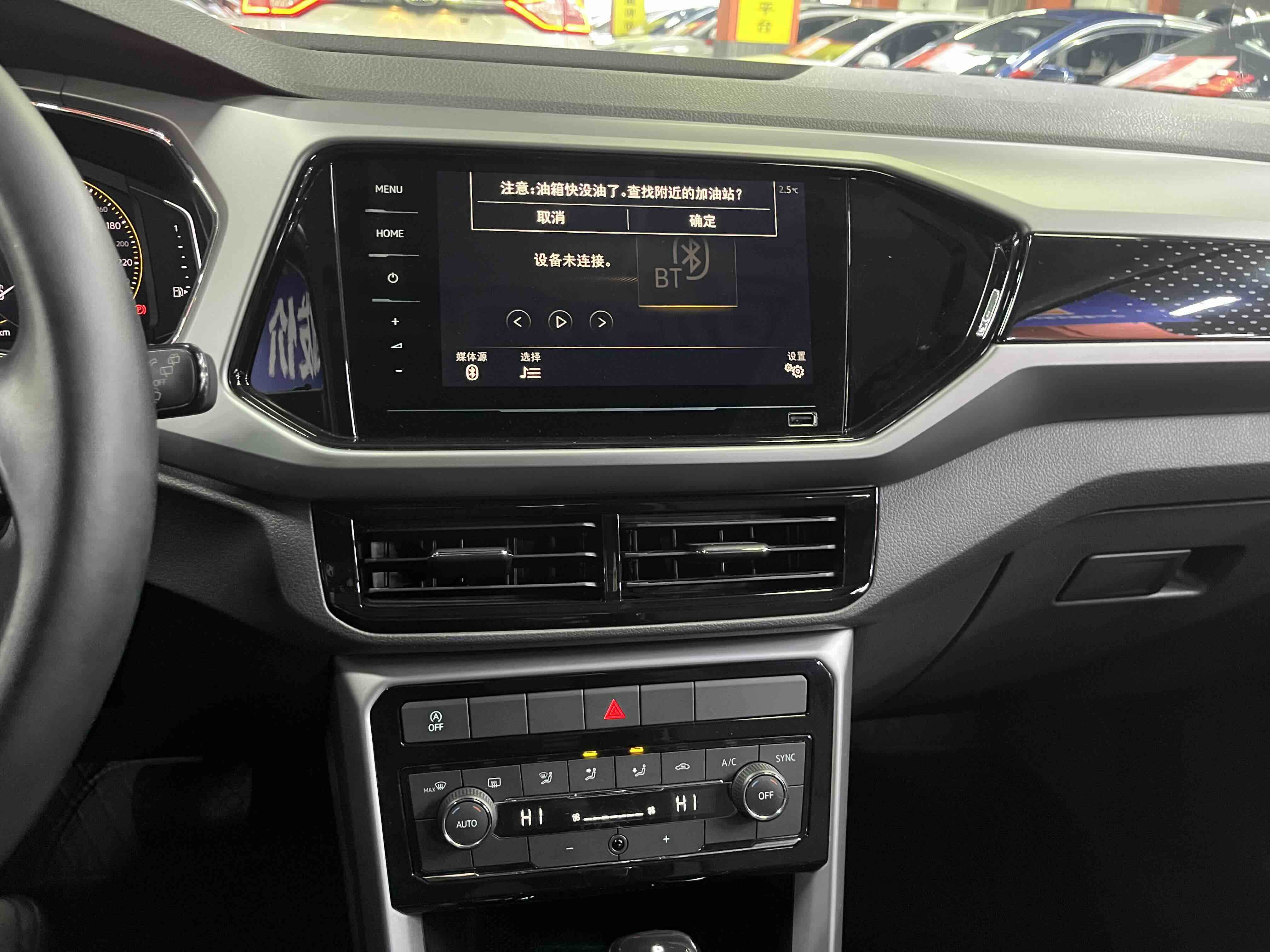 Volkswagen T-Cross 2020 #12 Volkswagen T-Cross 2020 car image #12
