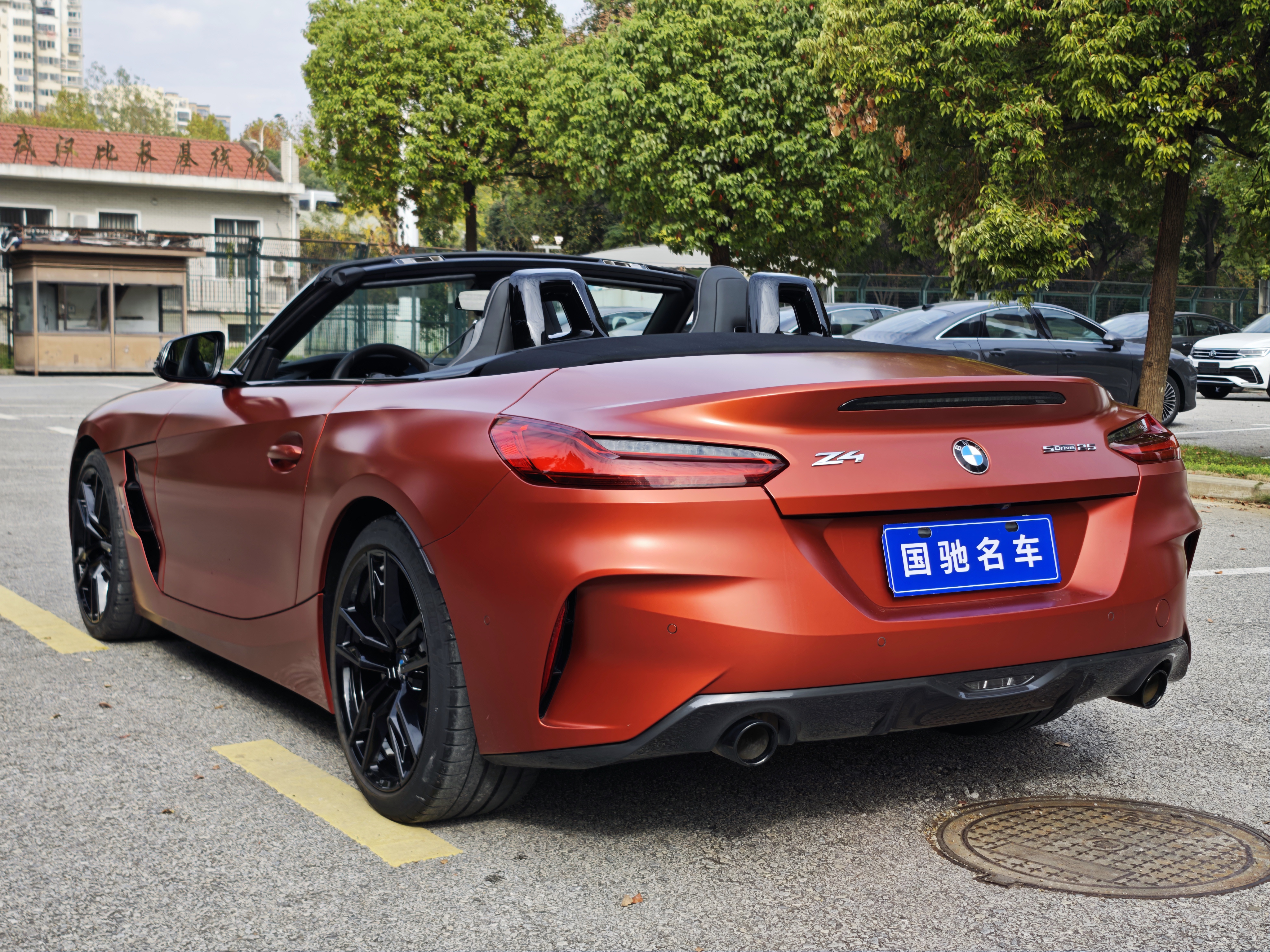 BMW Z4 M40i 2020 immagine di auto #12