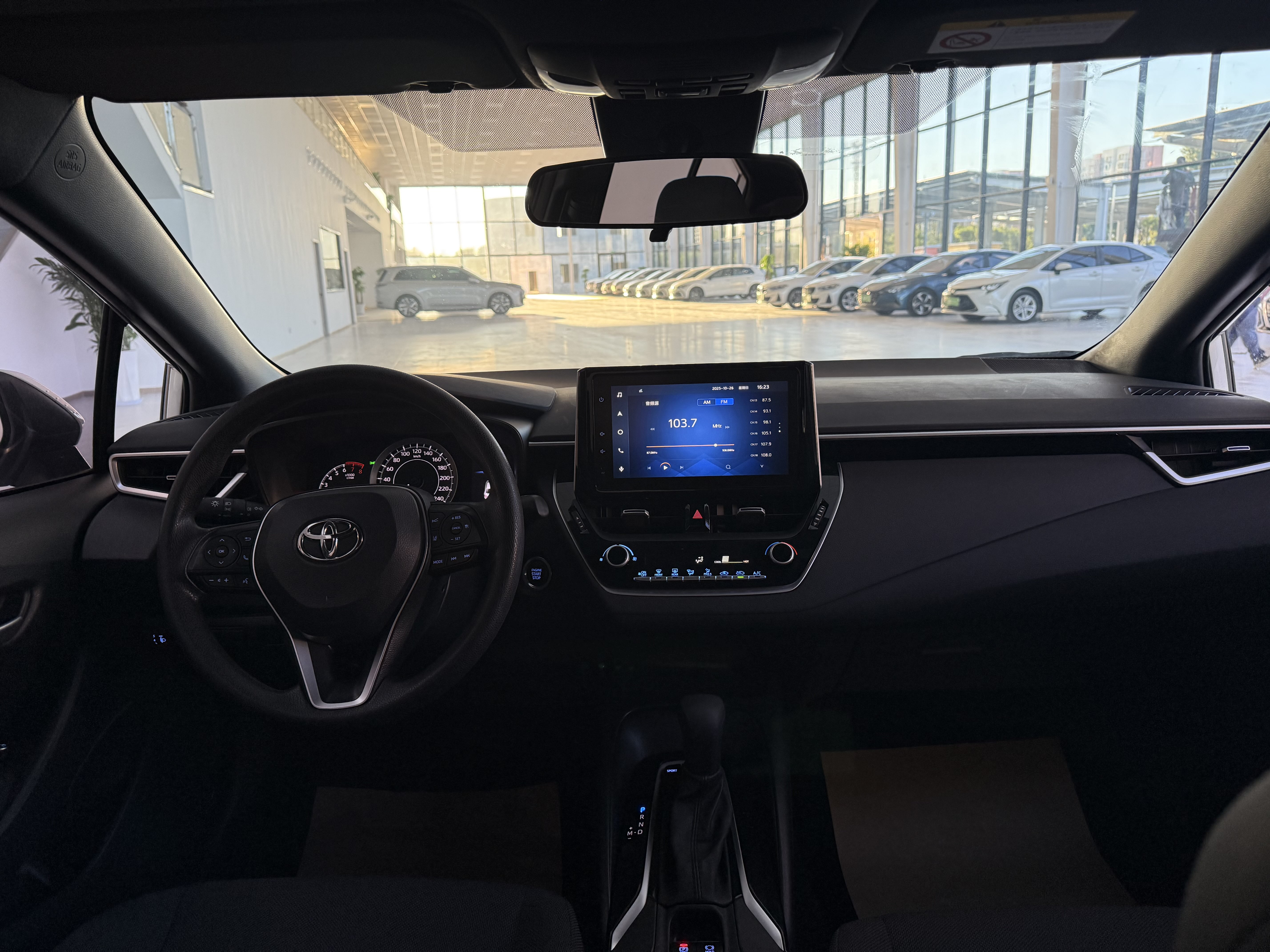 Toyota Levin 2021 imagen de coche #12