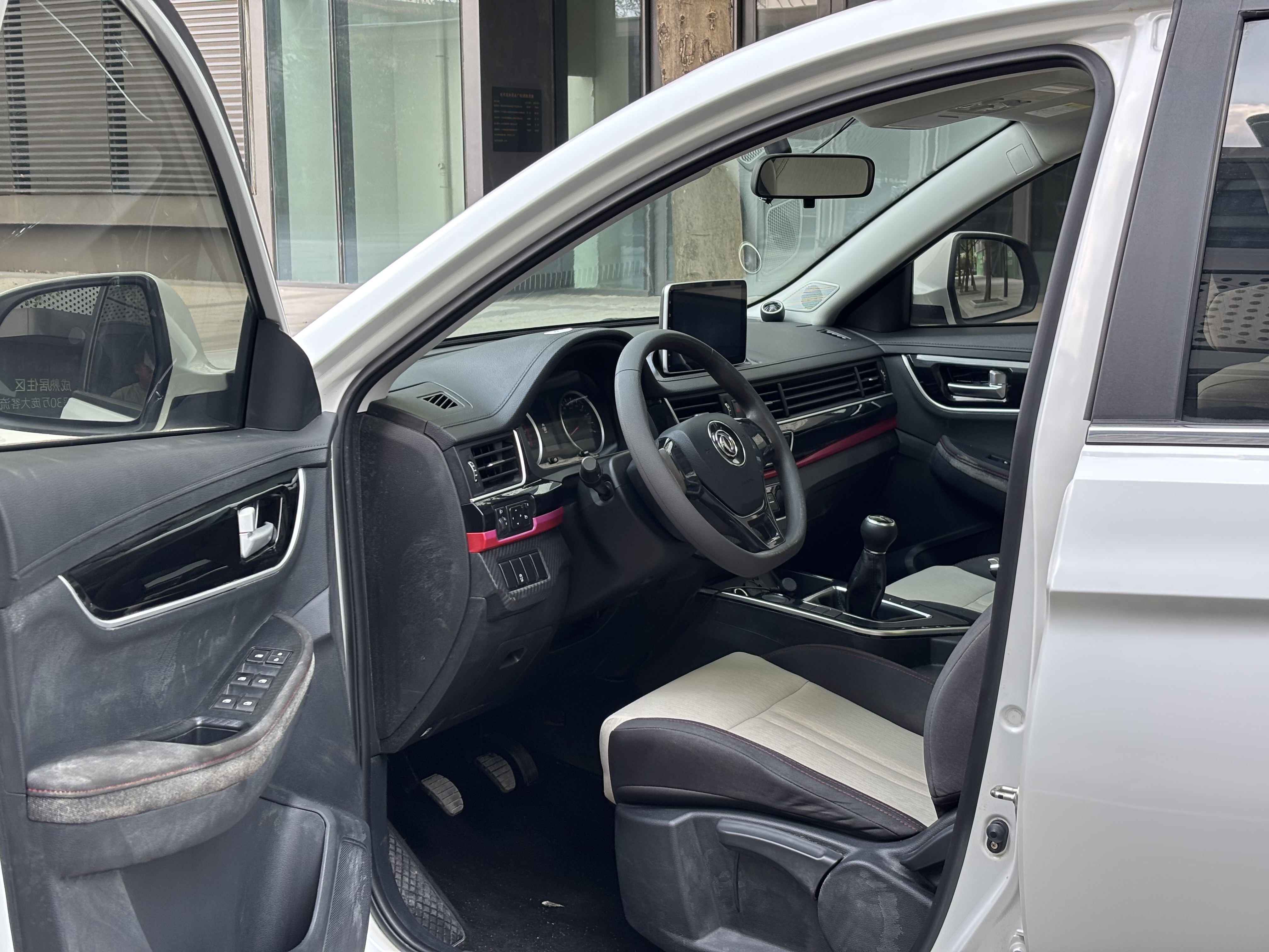 东风风行 风行T5 2020 汽车图片 #12