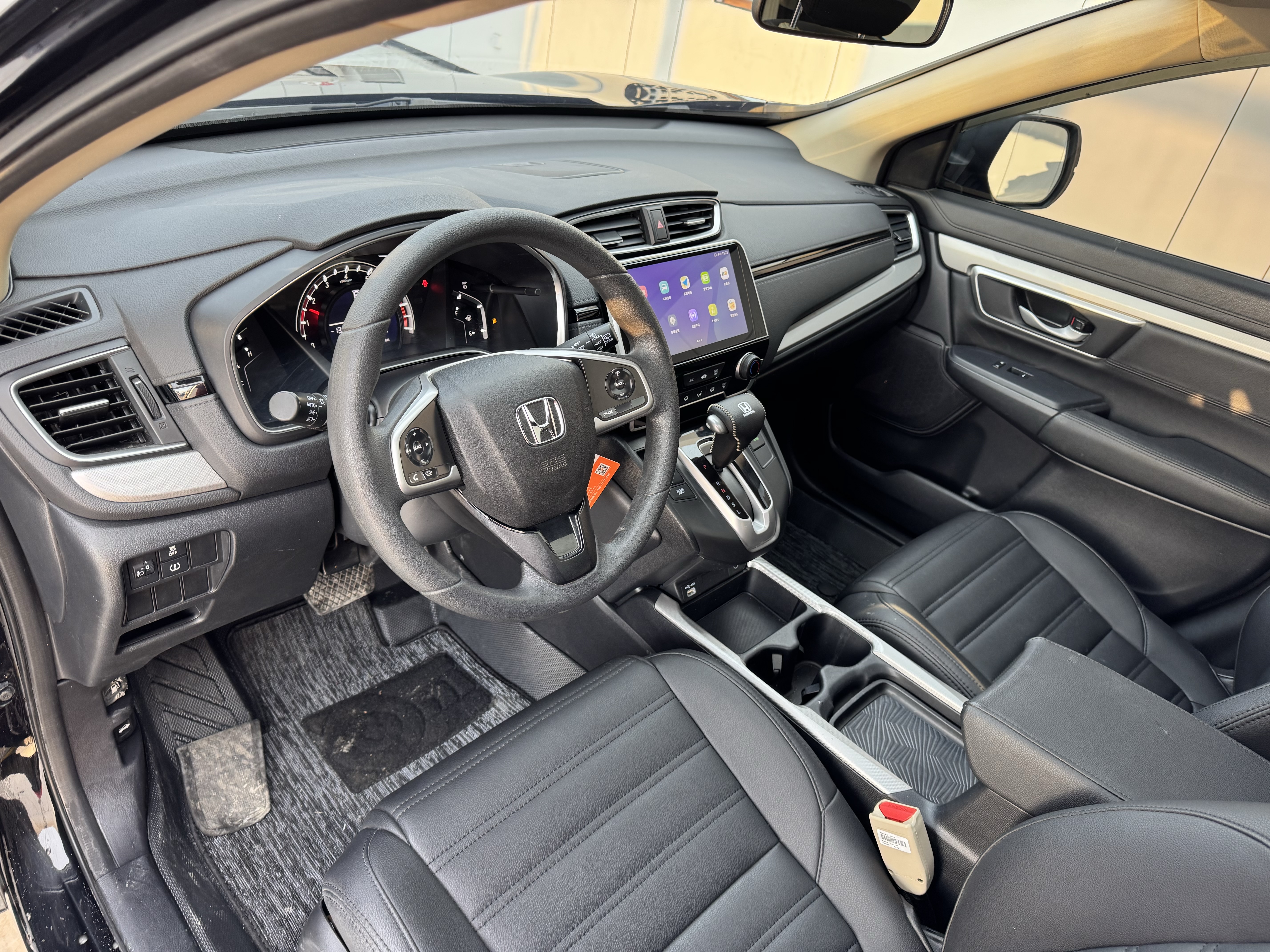 Honda CR-V 2021 car image #12