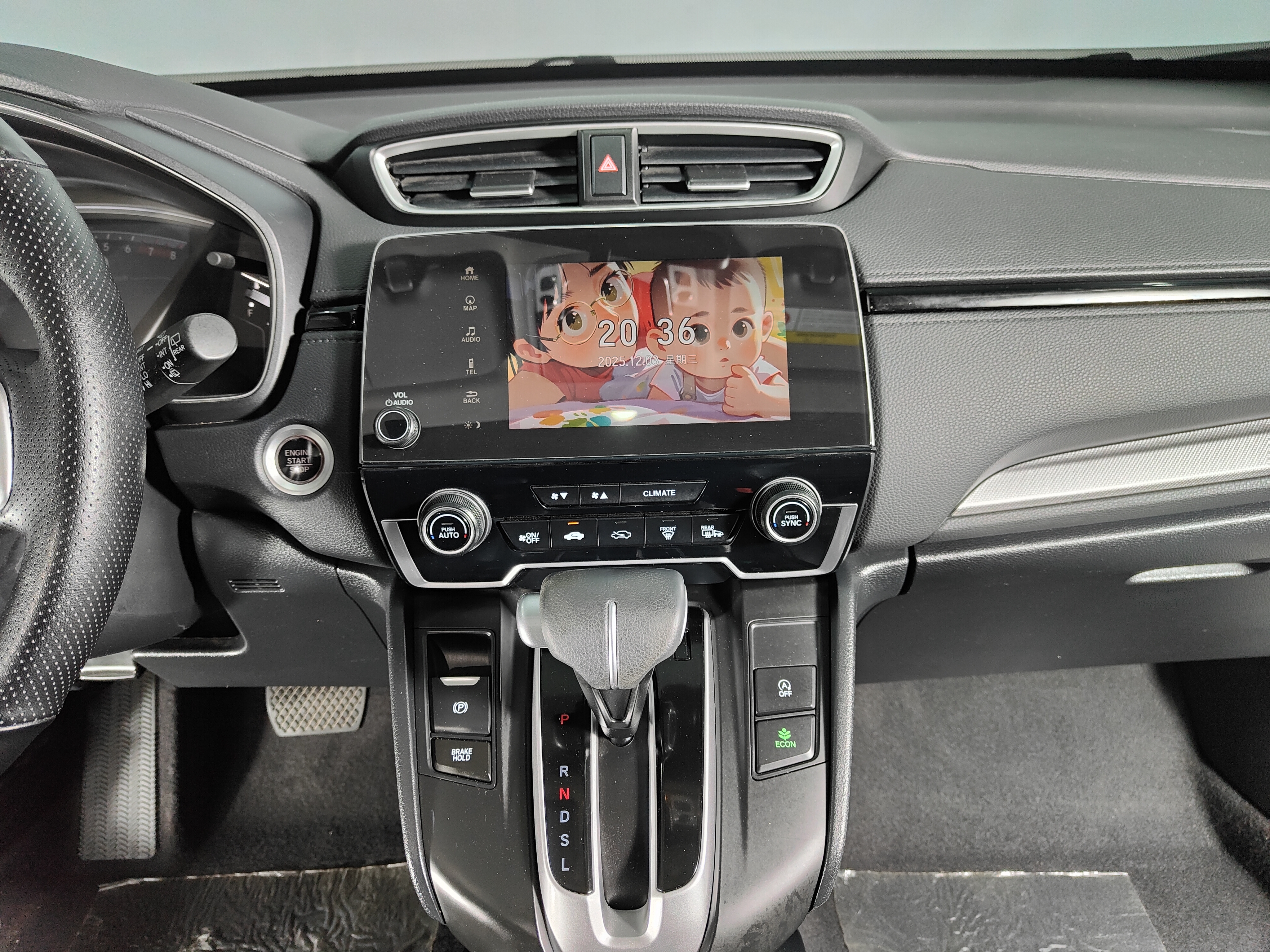 Honda CR-V 2020 #12 Honda CR-V 2020 car image #12