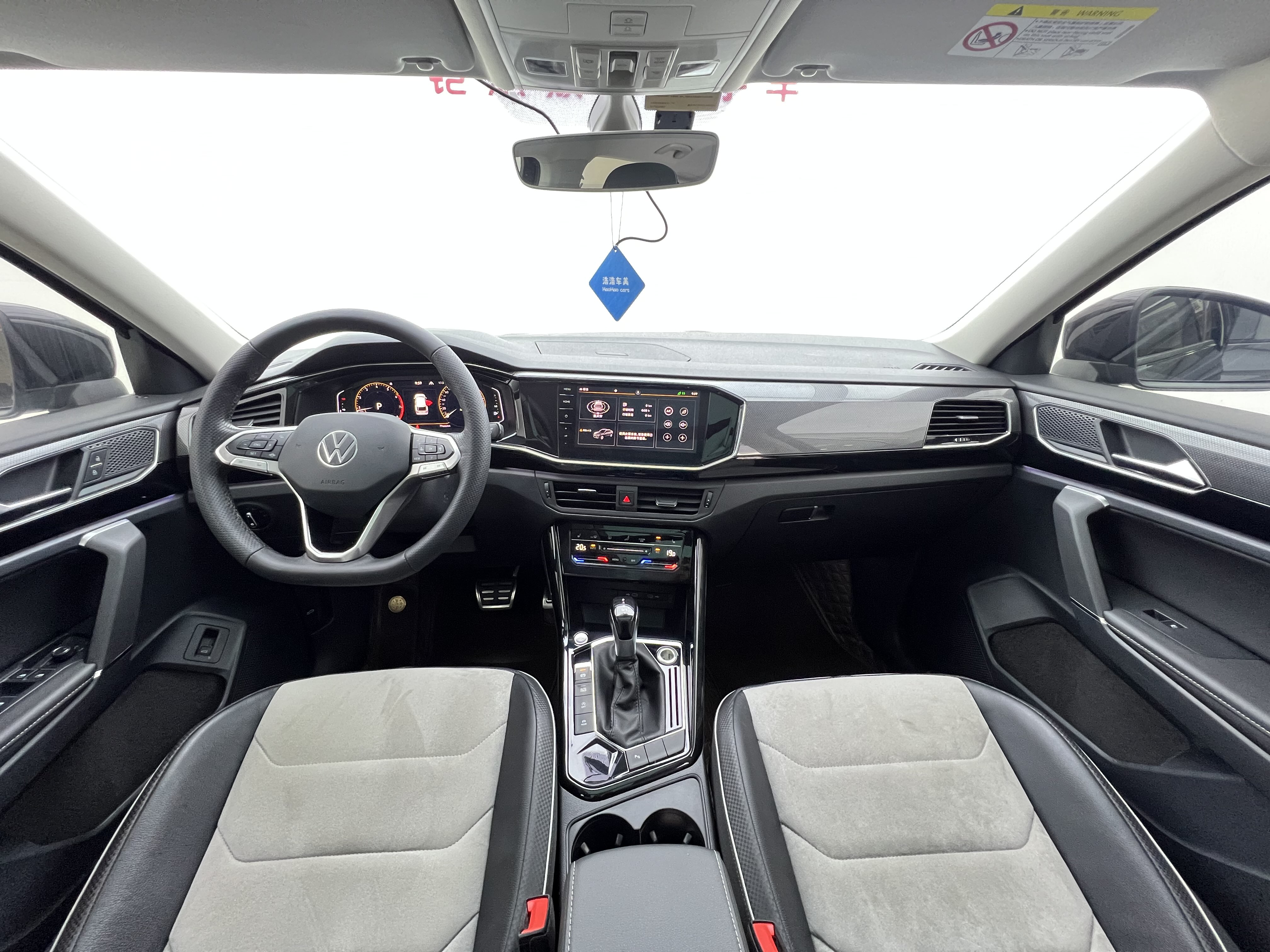 Volkswagen Tayron X 2021 car image #12