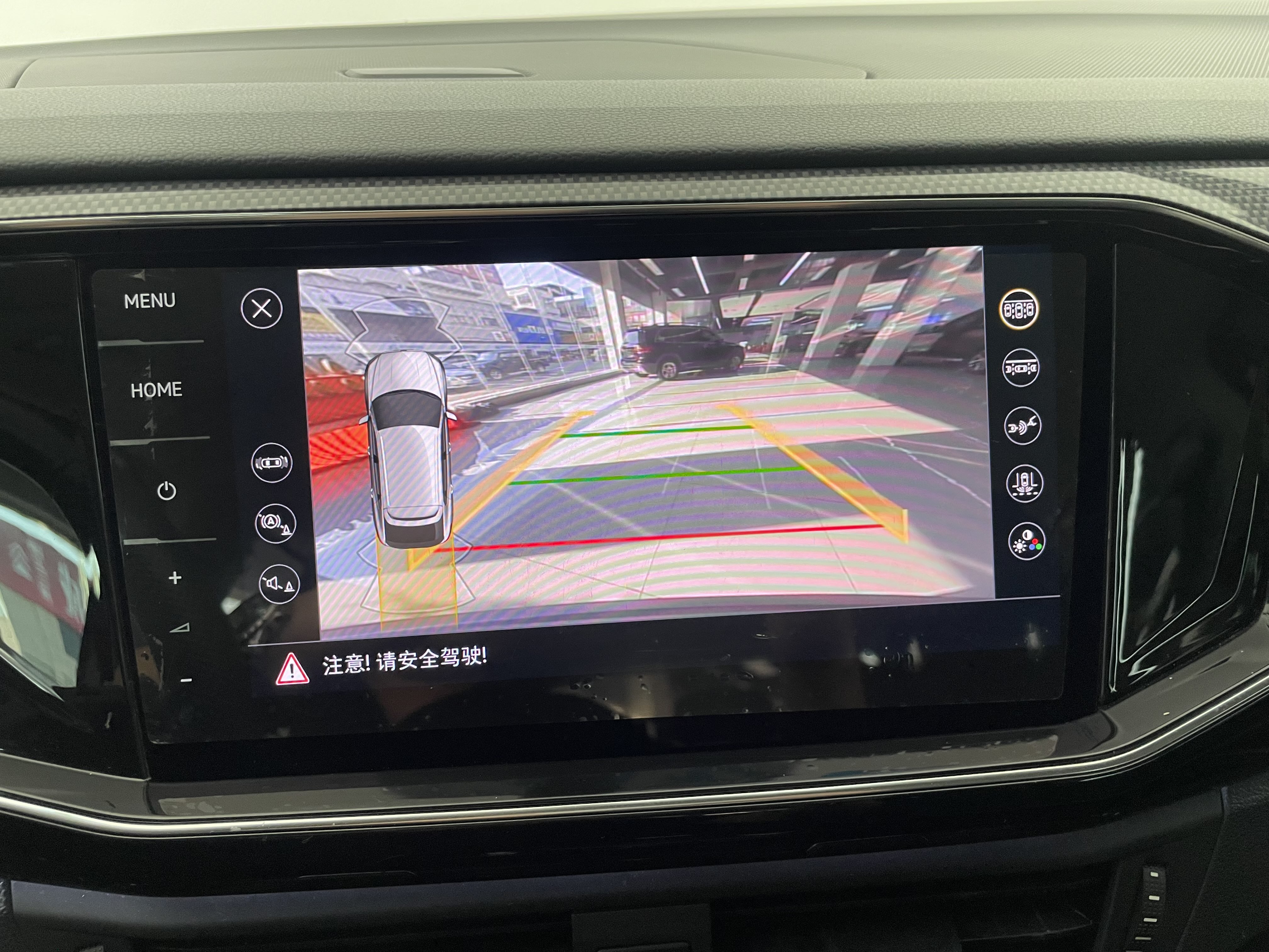 Volkswagen Tayron X 2021 car image #12