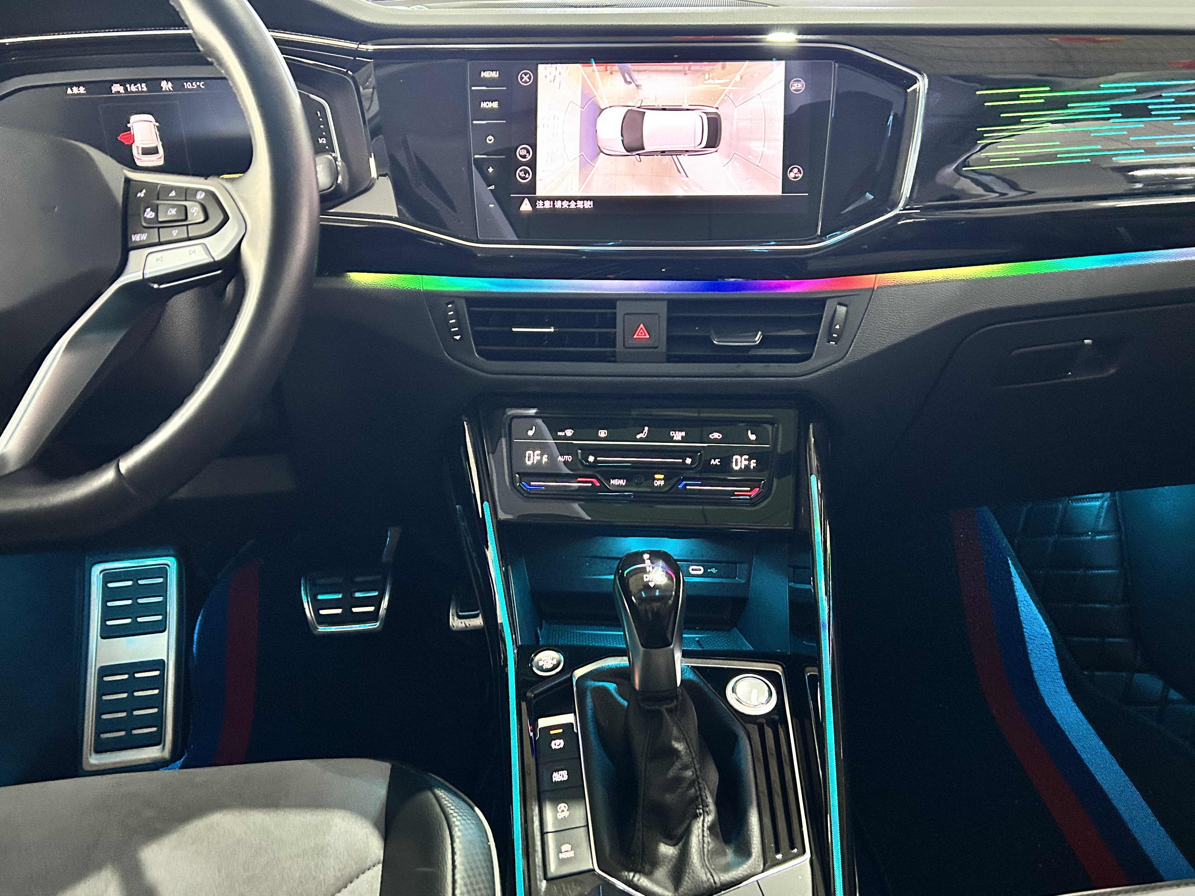 Volkswagen Tayron X 2023 immagine di auto #12