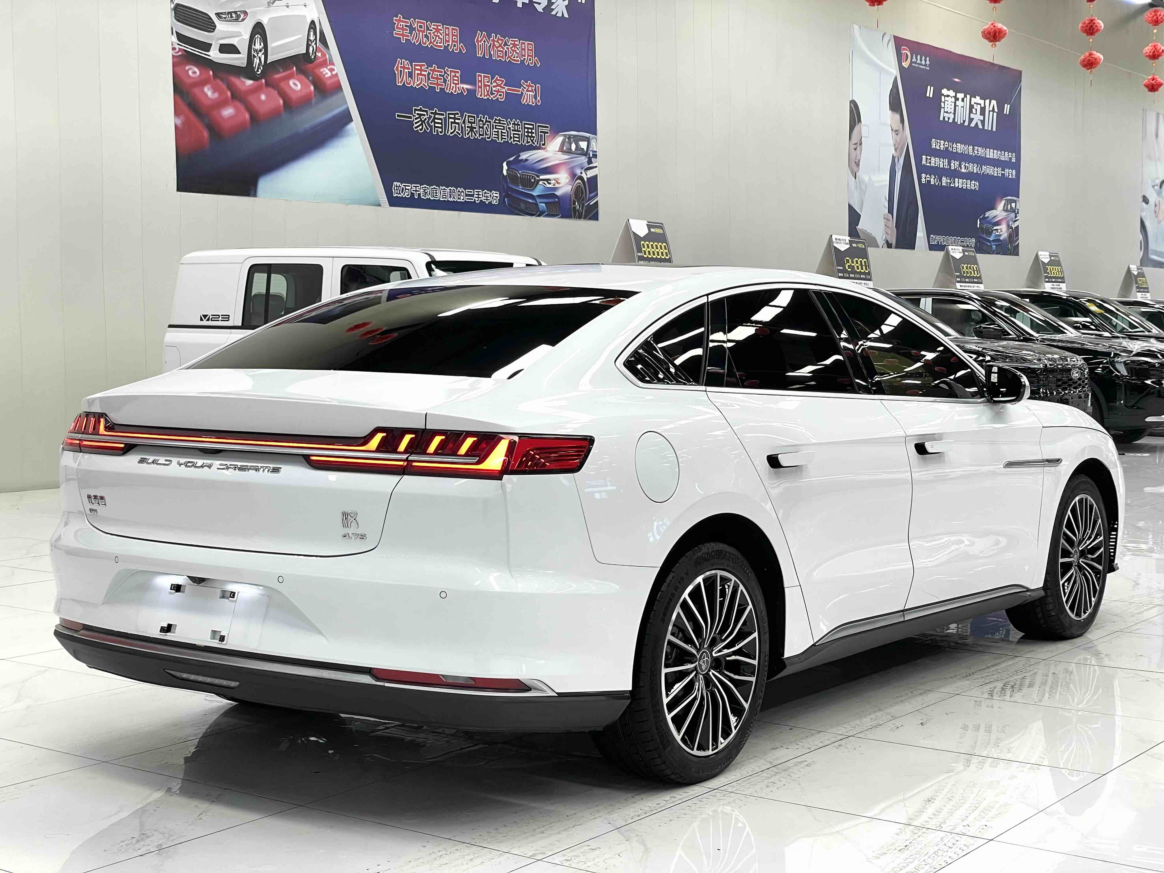 BYD Han 2020 #12 BYD Han 2020 car image #12