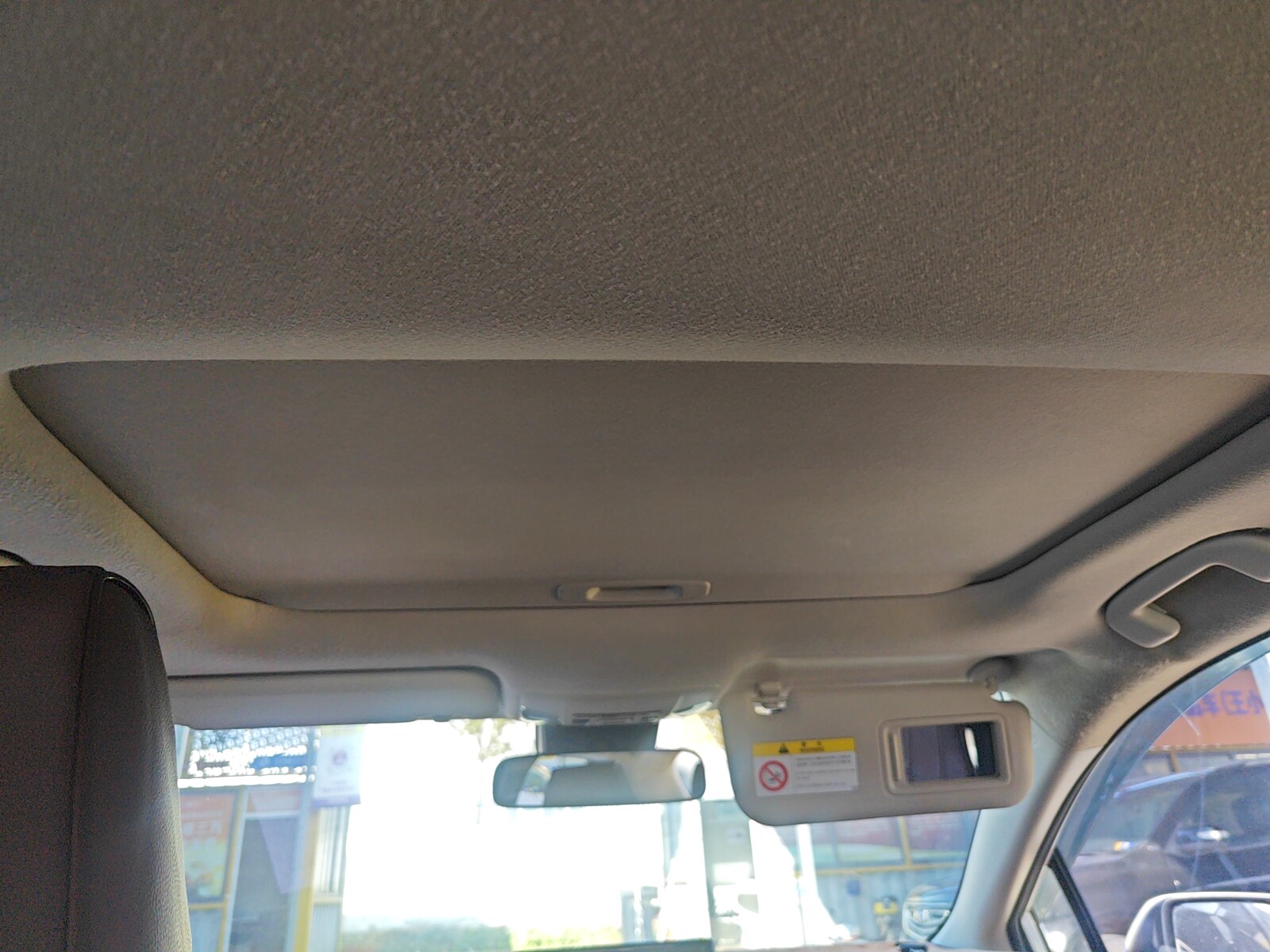 Toyota Corolla 2020 #12 Toyota Corolla 2020 imagen de coche #12