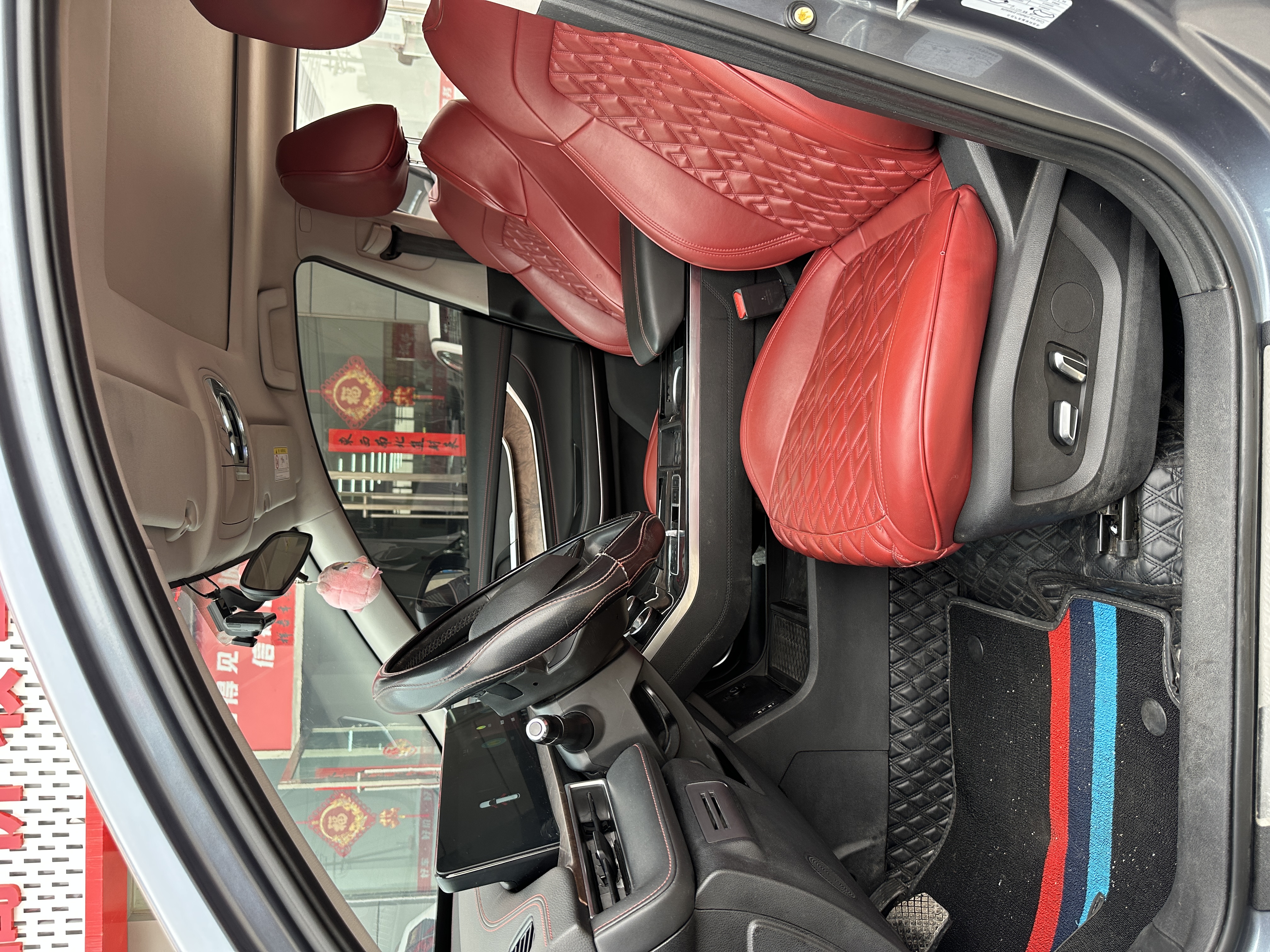 Exceed Chasing Wind 2021 image de voiture #12